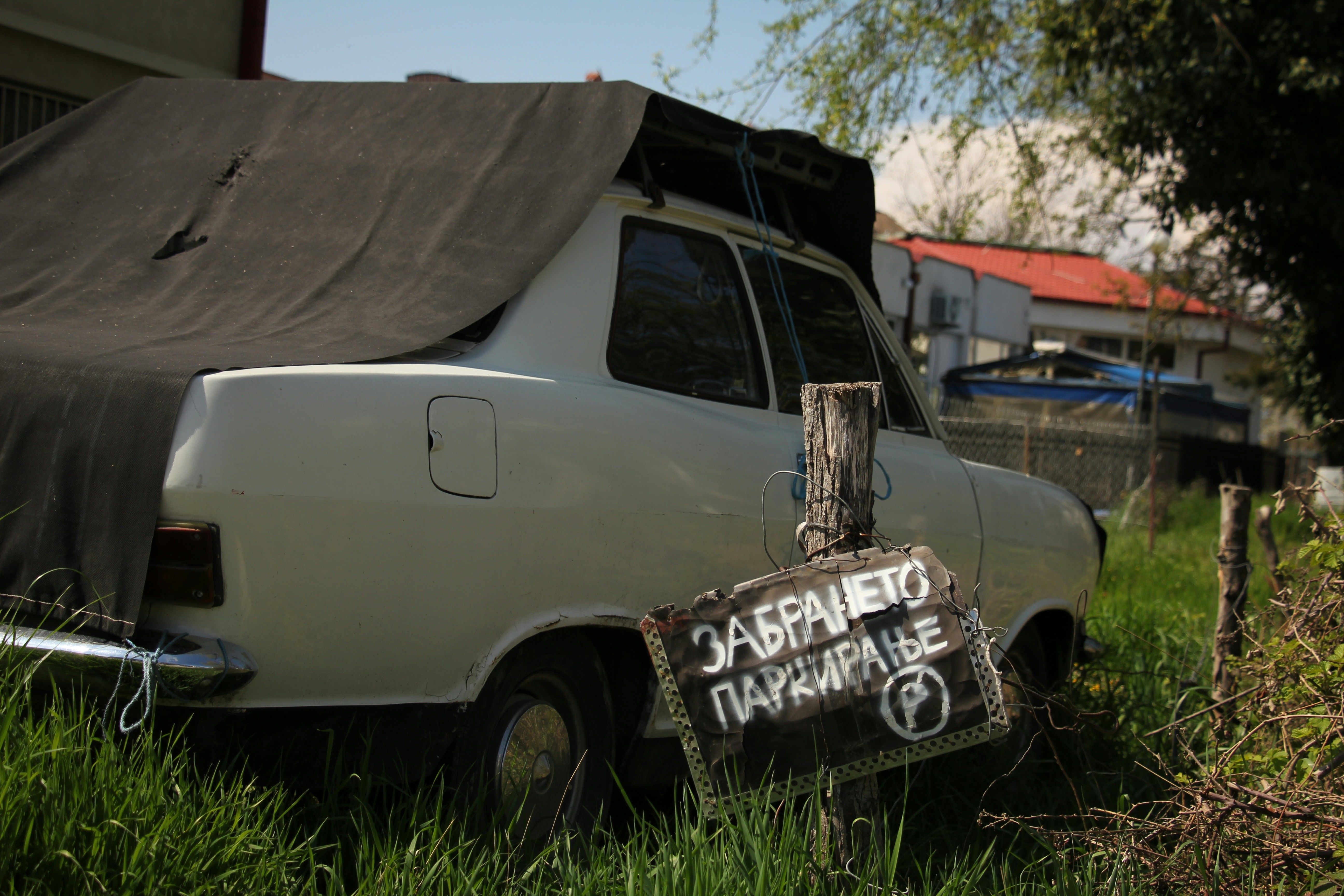 Photo by john_kinnander