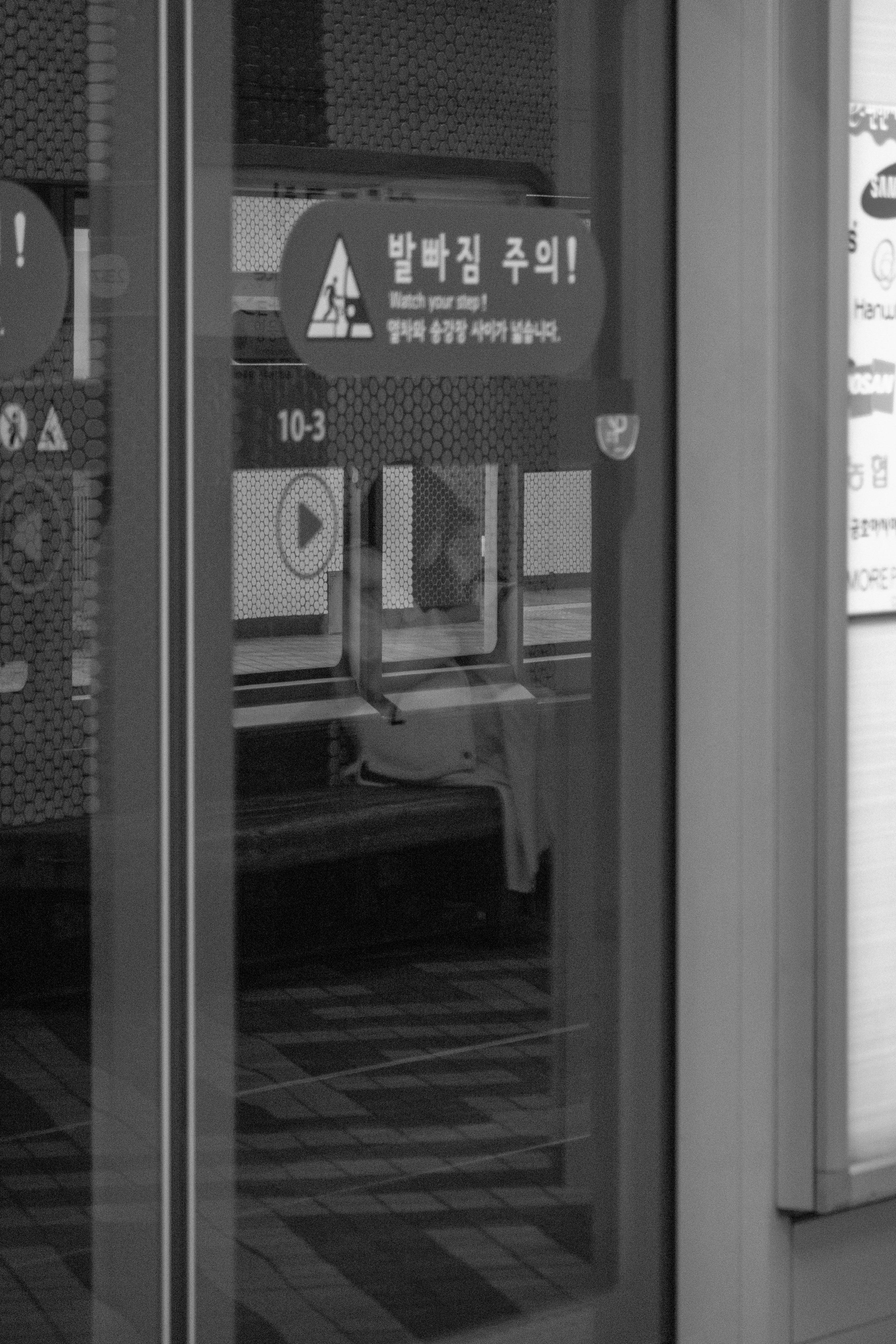 대전 0시축제 라인업 대전역 관련 이미지2