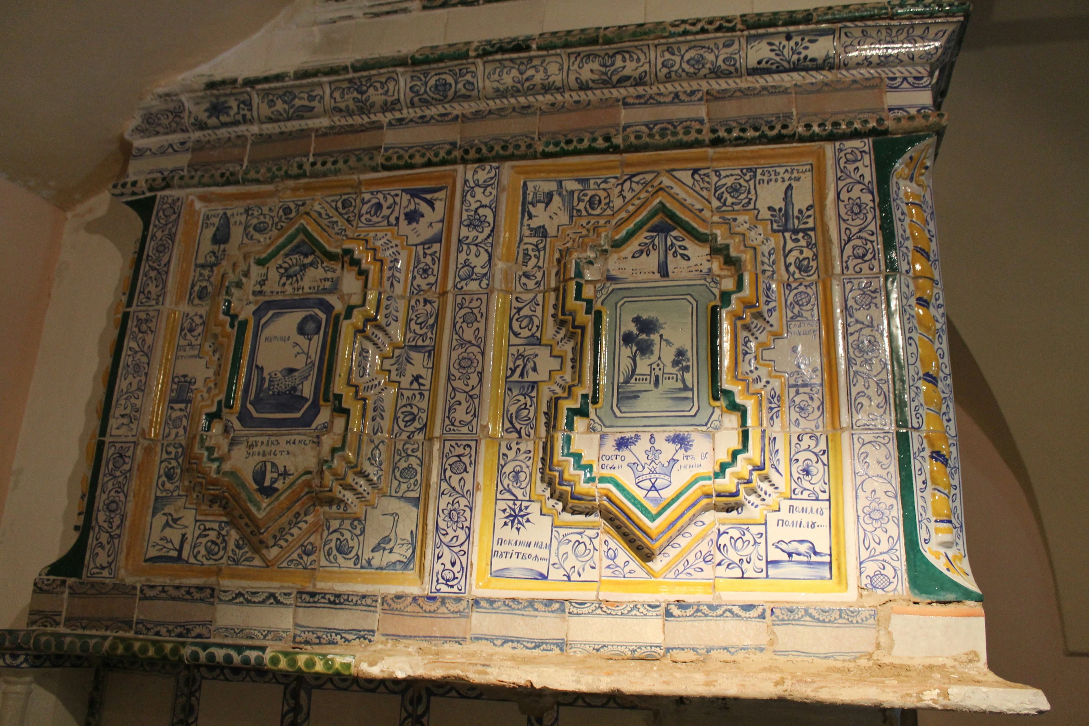 Carrelage Céramique Espagnol