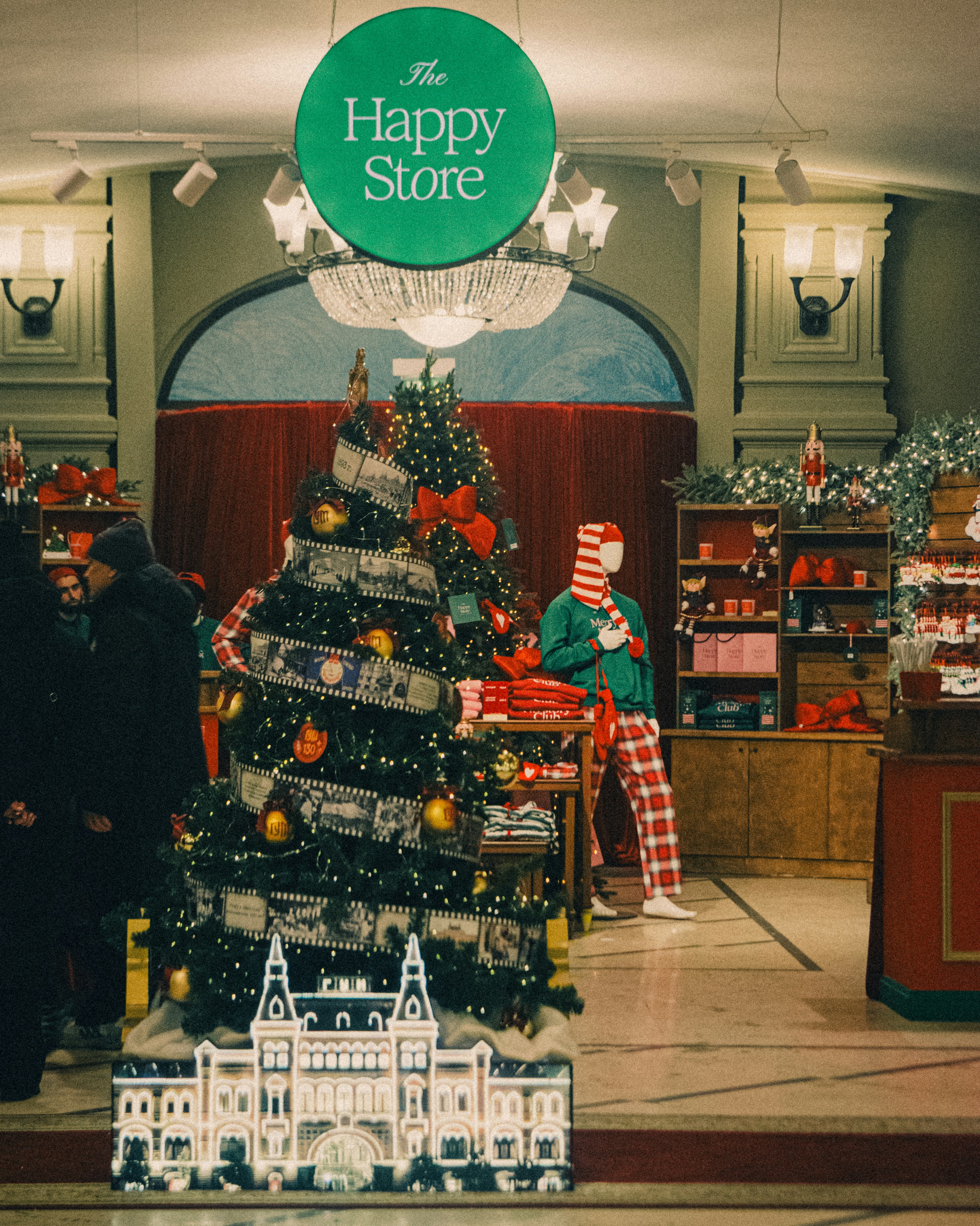 2023년 크리스마스 트렌드와 Last Christmas의 매력