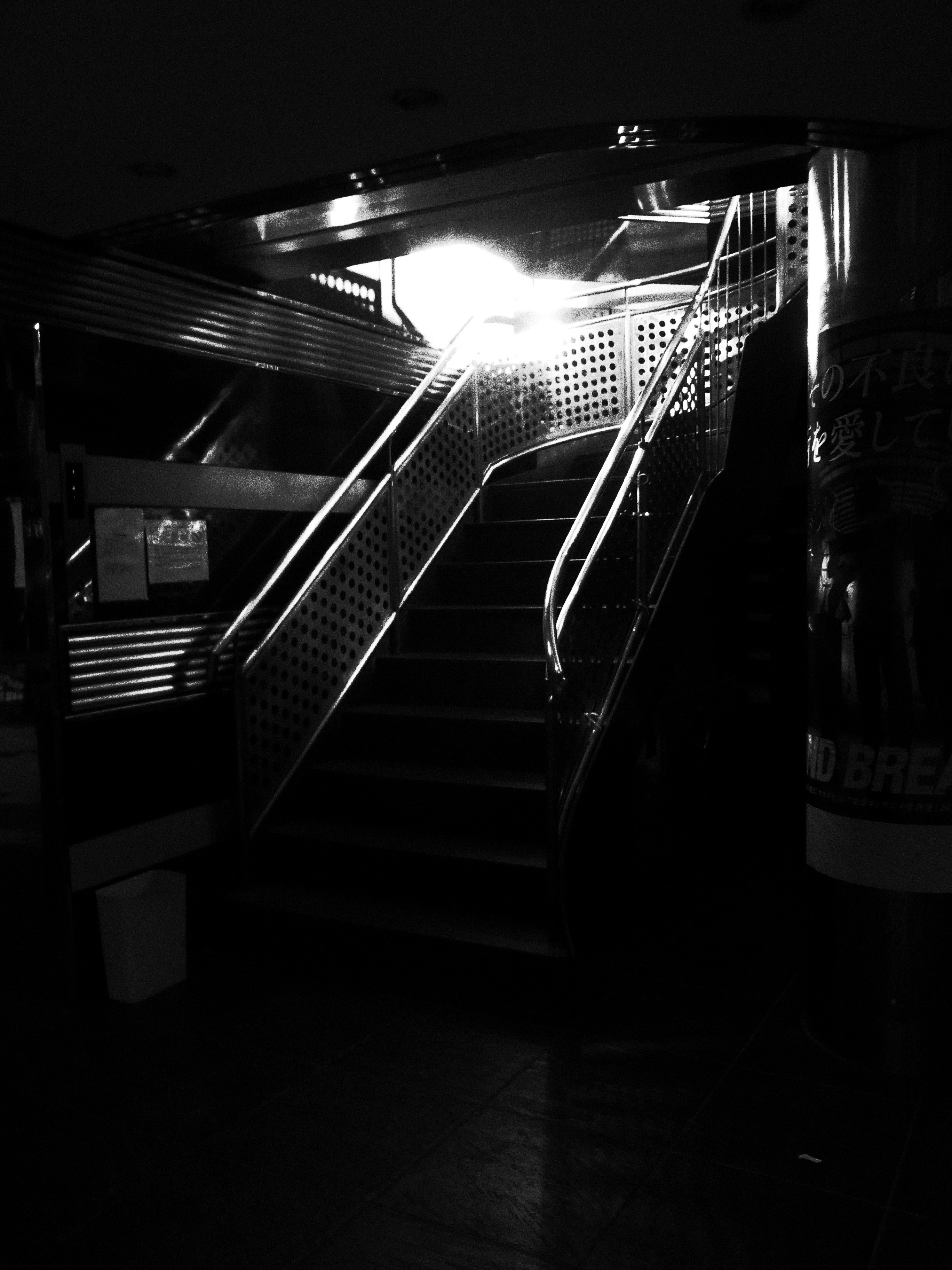 Photo by kojikithekid