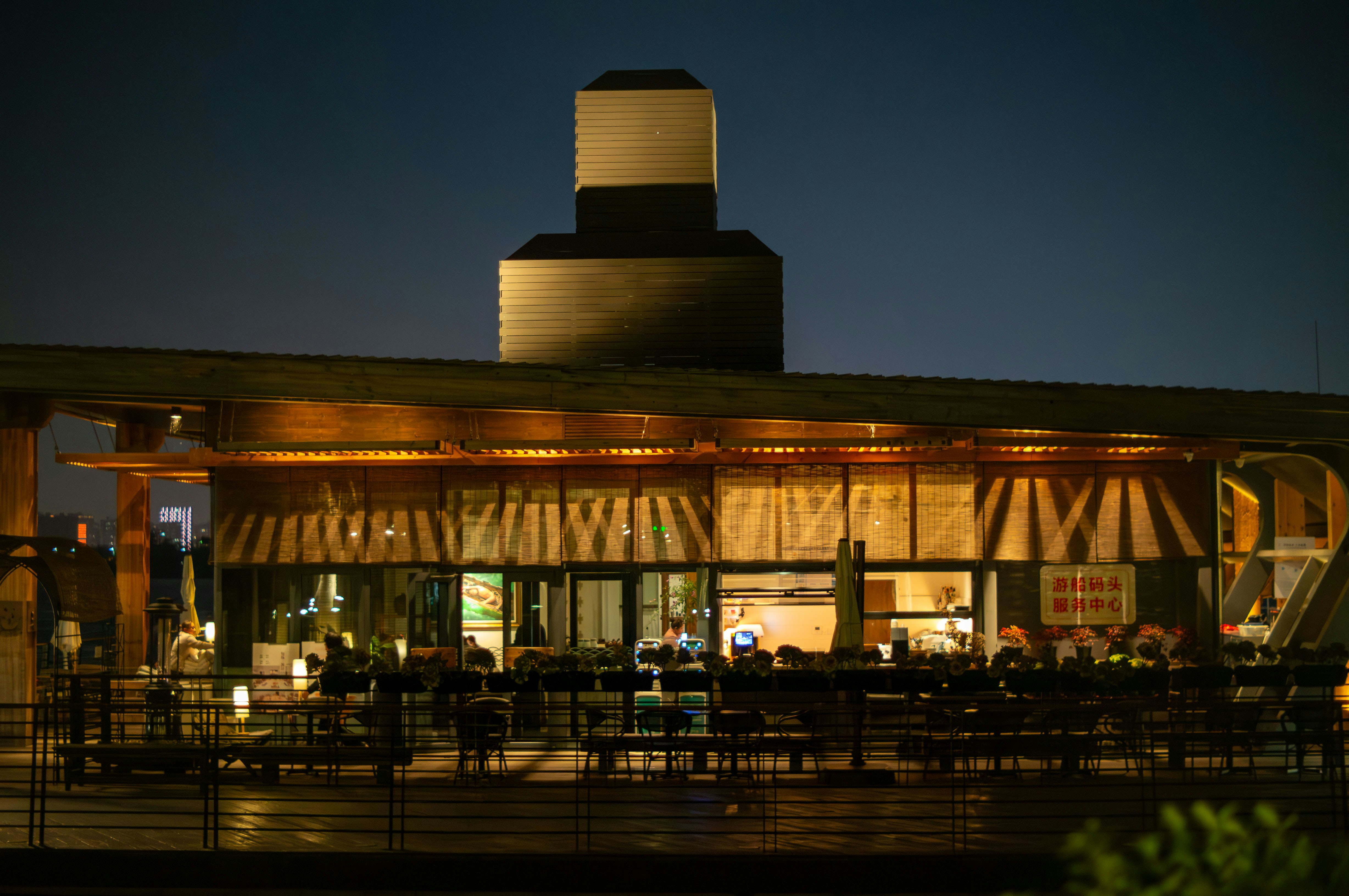 Photo by y1316476967