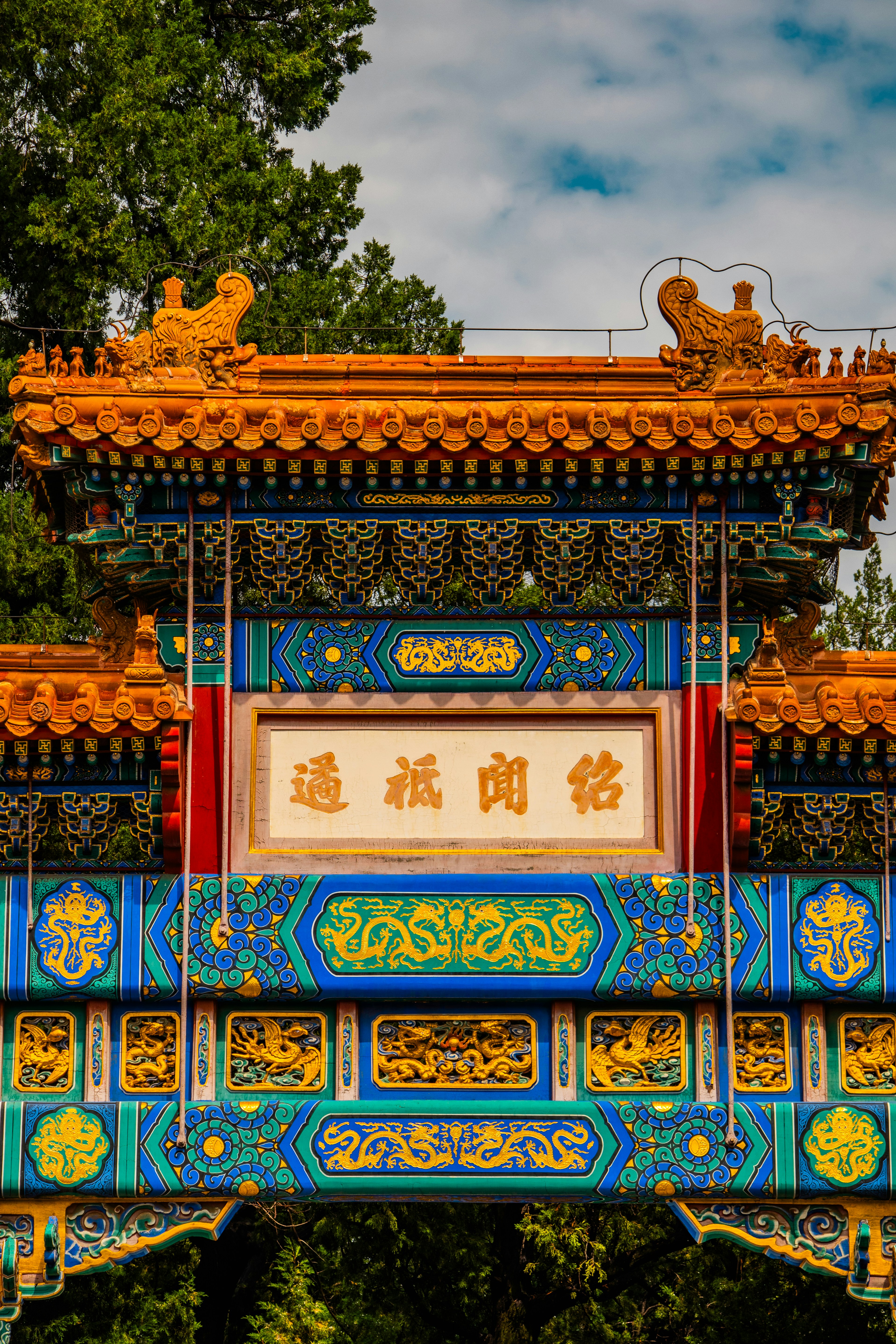 Photo by woomantsing