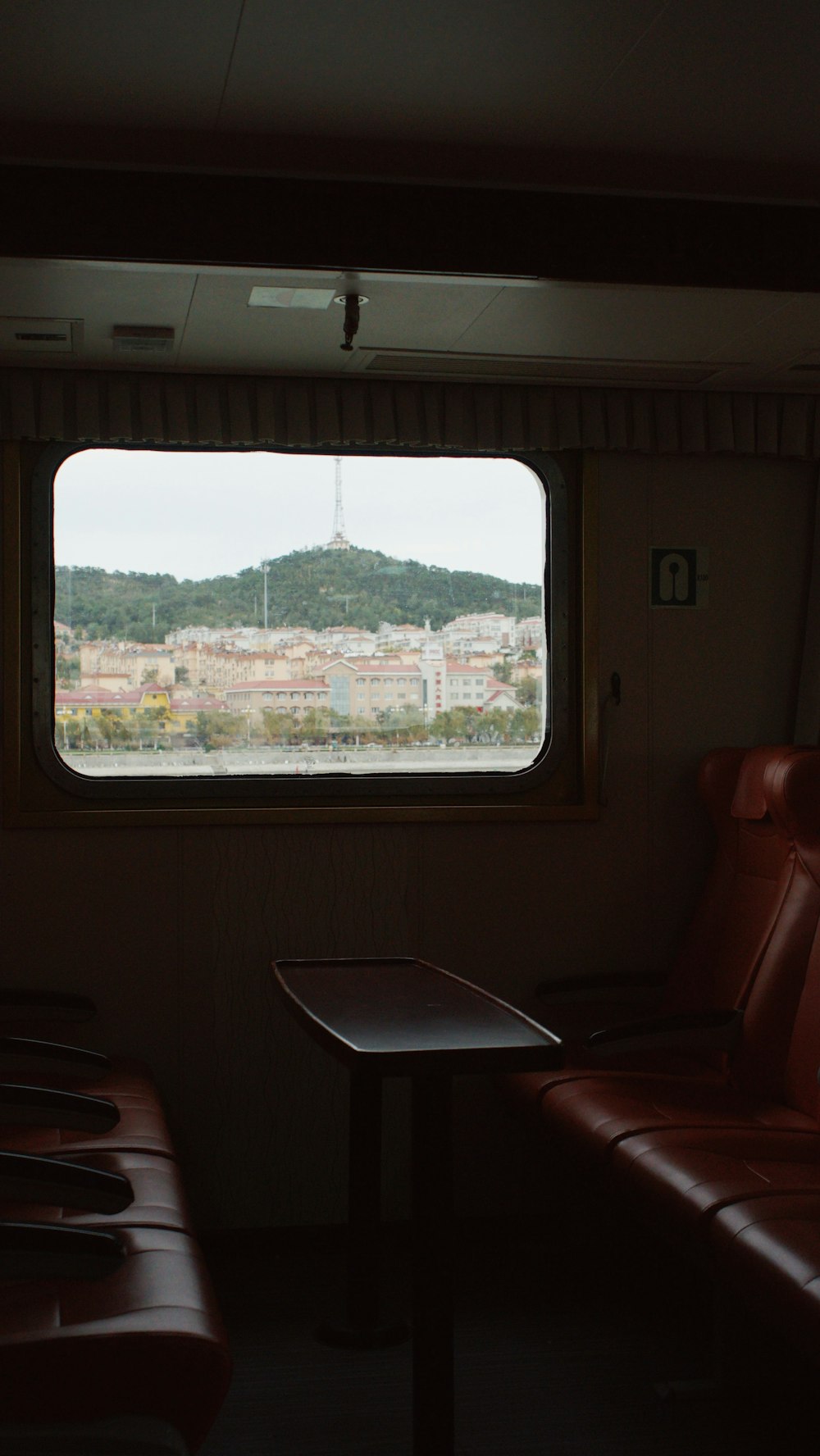 a view of a city from a train window