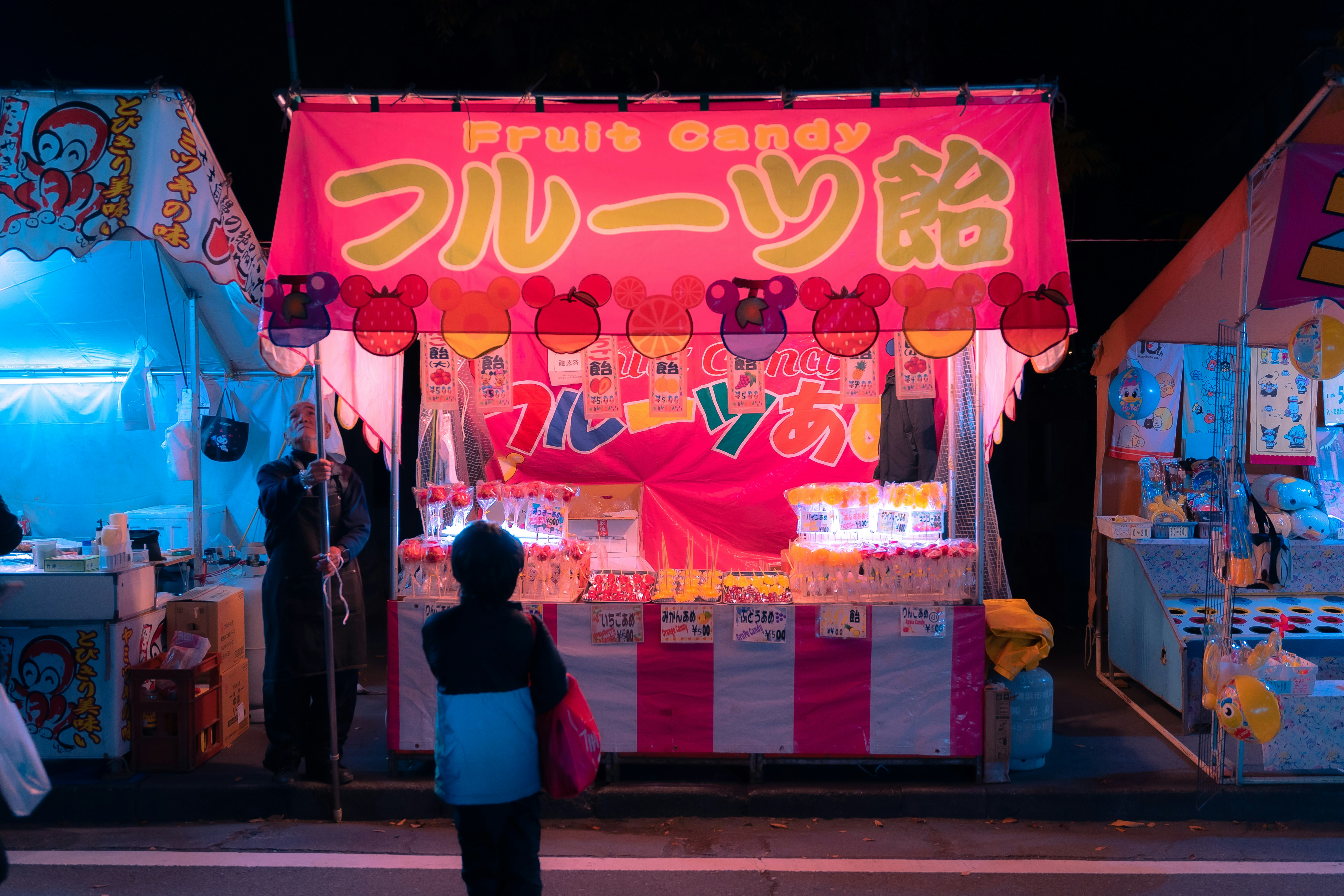 Soul Hibachi Food Truck Menu