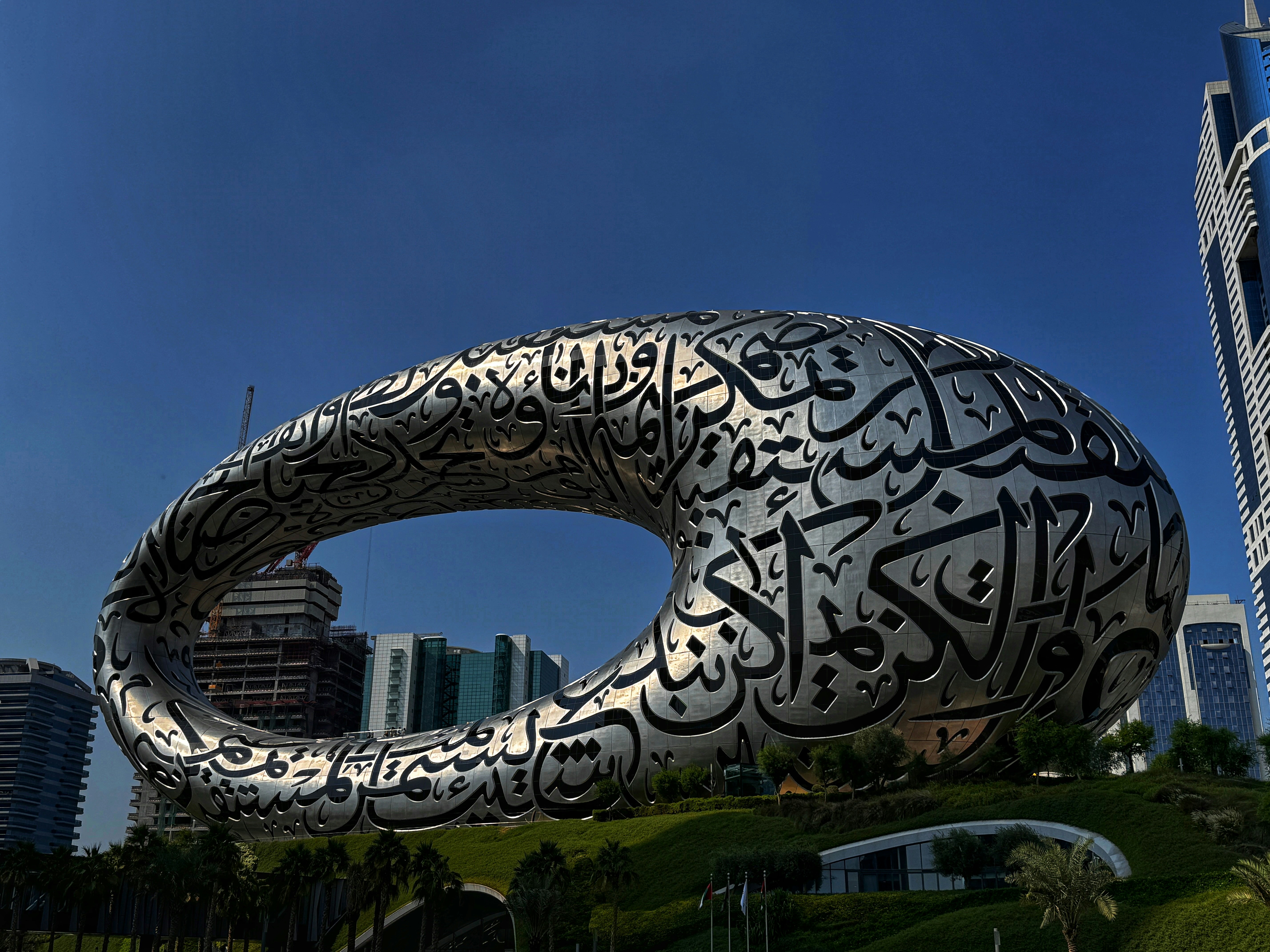 Uae - Things to Do in Uae