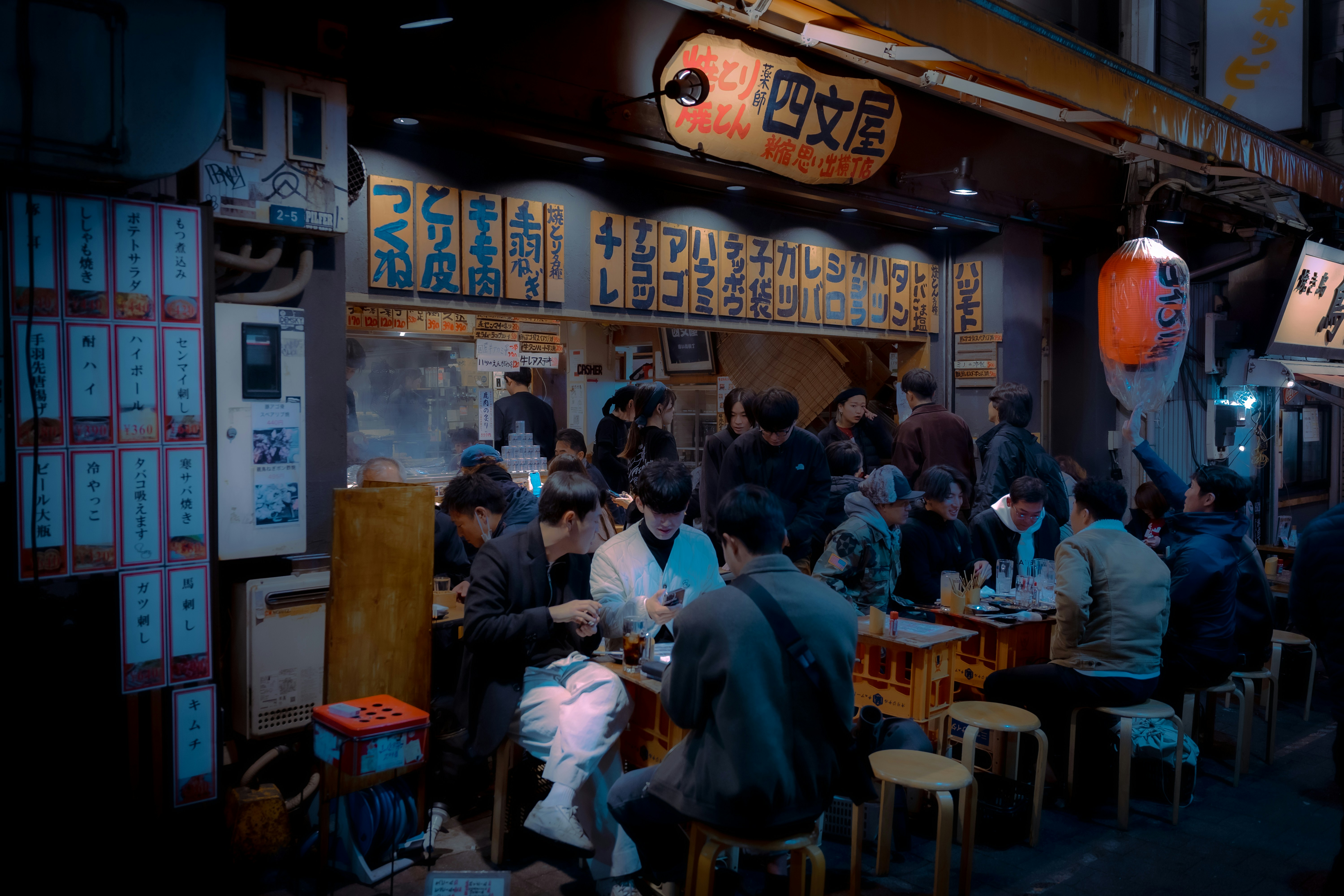 Shoulder to Shoulder at 300 Yen: How Tokyo's Standing Bars Turned Me Into a People Person
