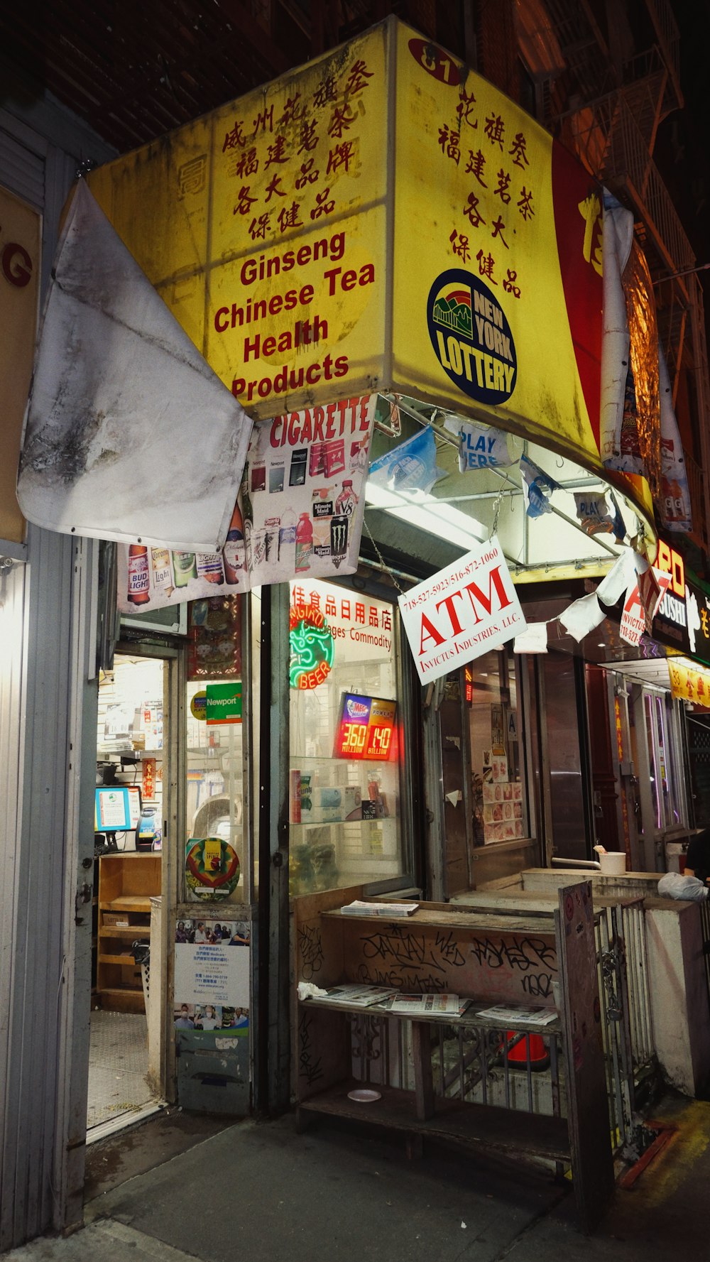 a store front with signs on the side of it