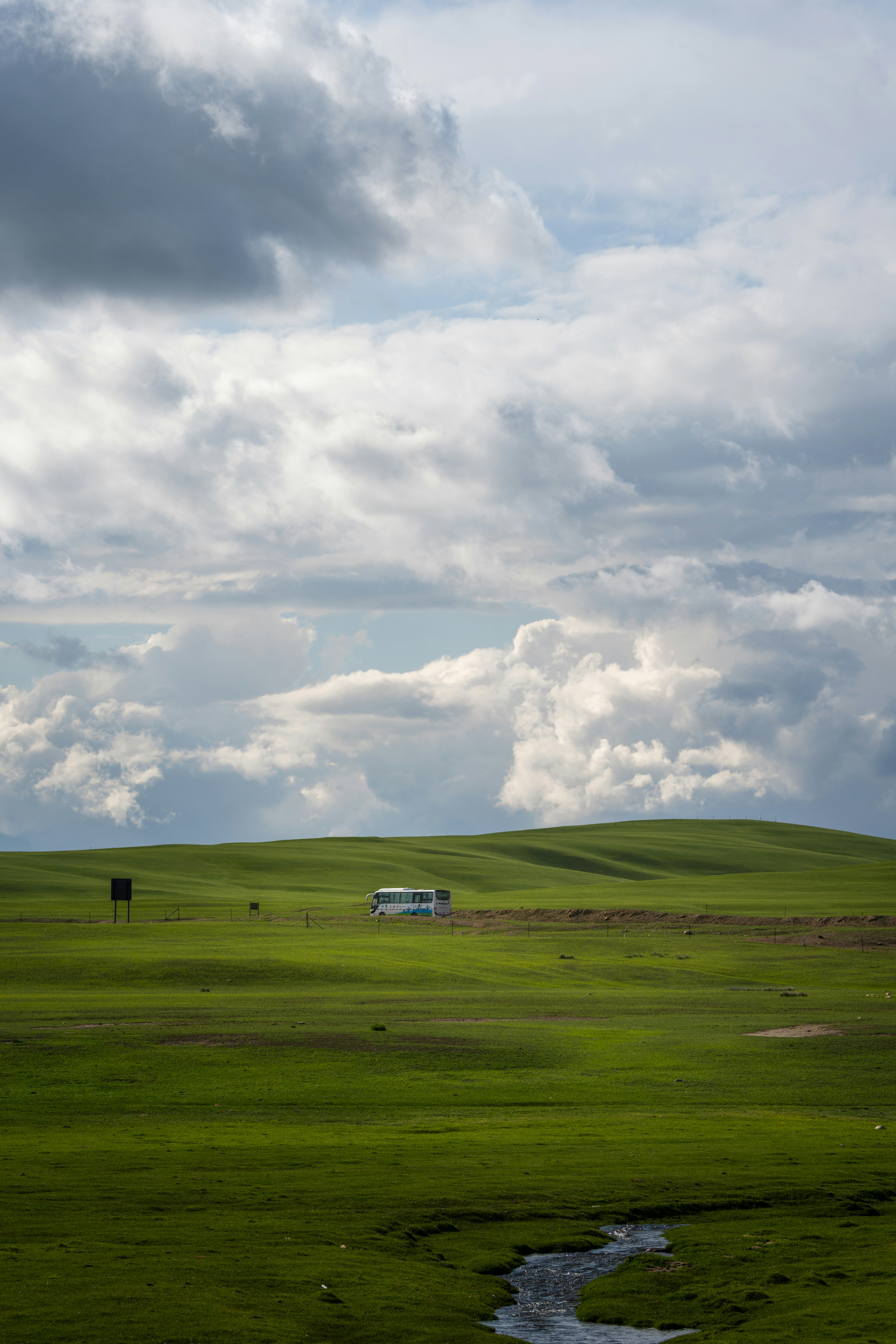 Photo by juliuscarmine