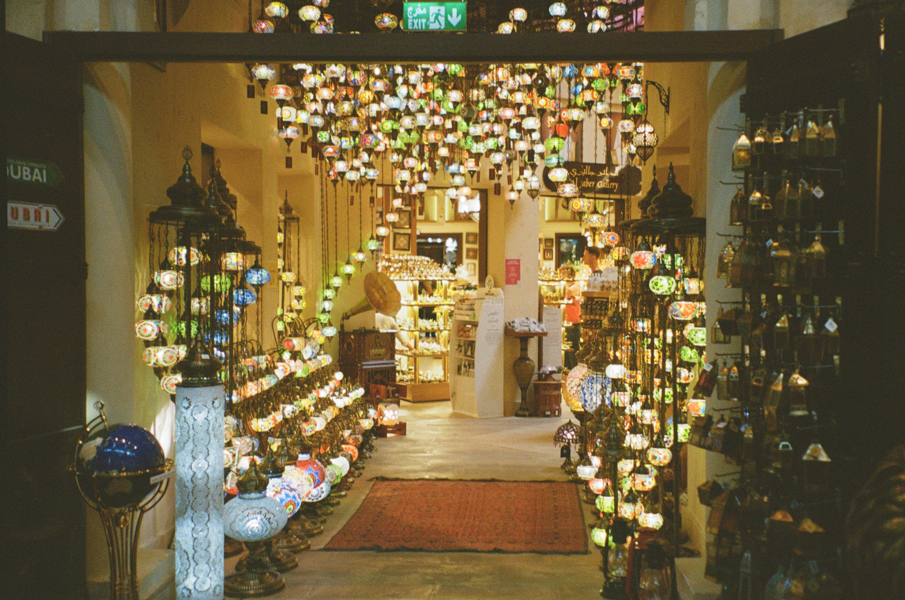 Diwali Sale 2024: Your Ultimate Guide to Festive Savings!