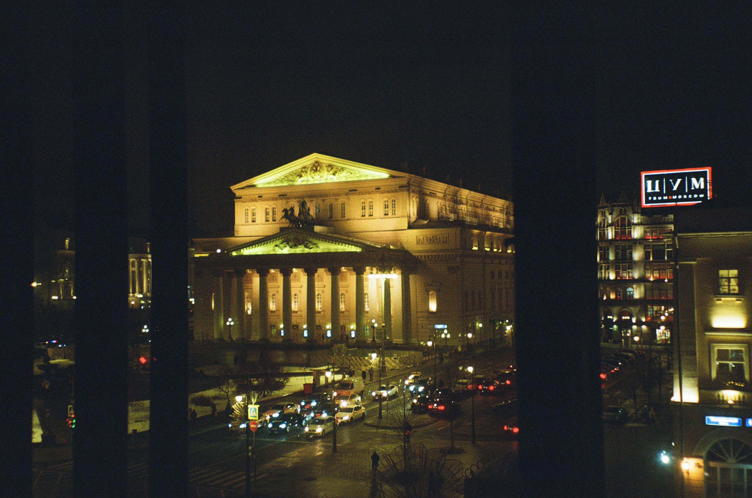 Bolshoi Theatre photo 2