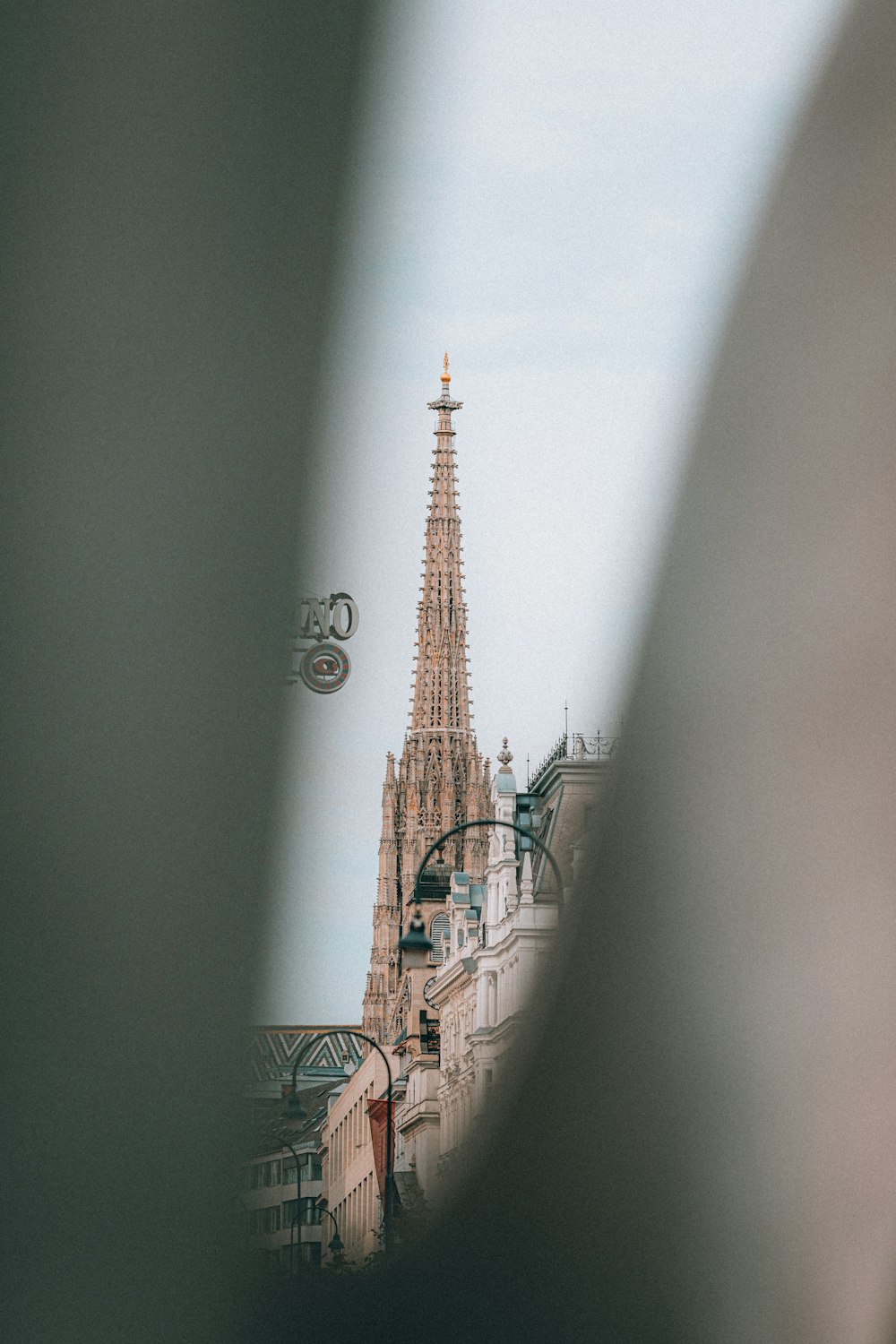 a view of a building through a window