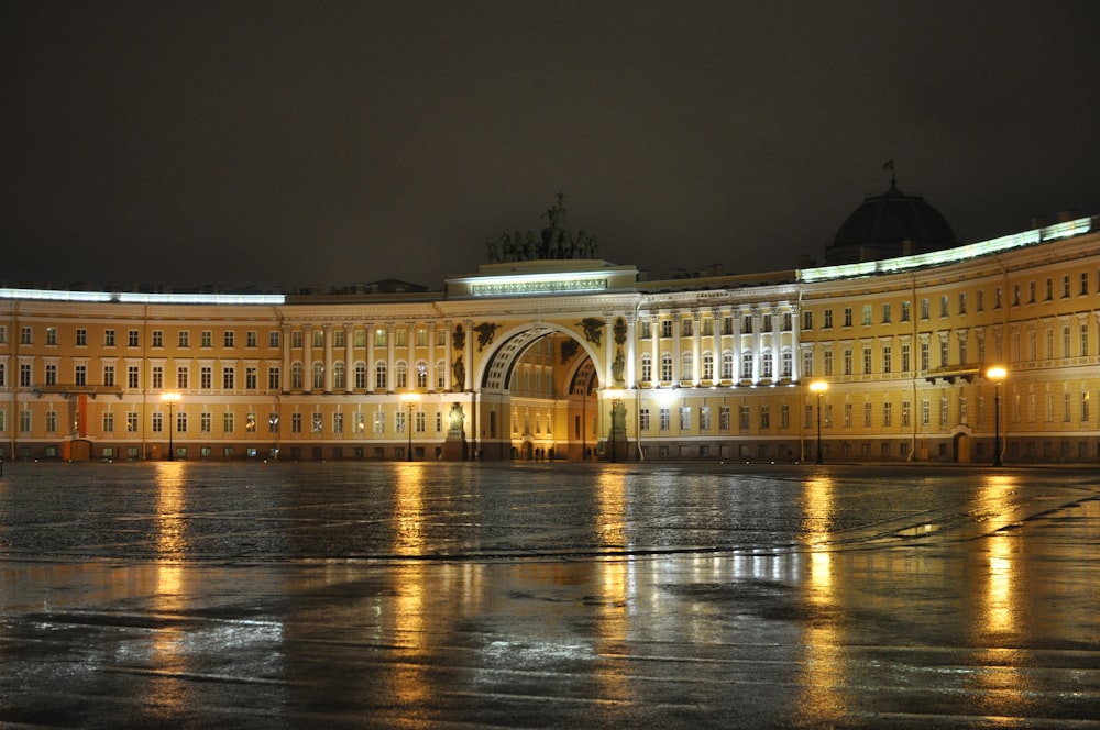 a large building with a clock on the front of it