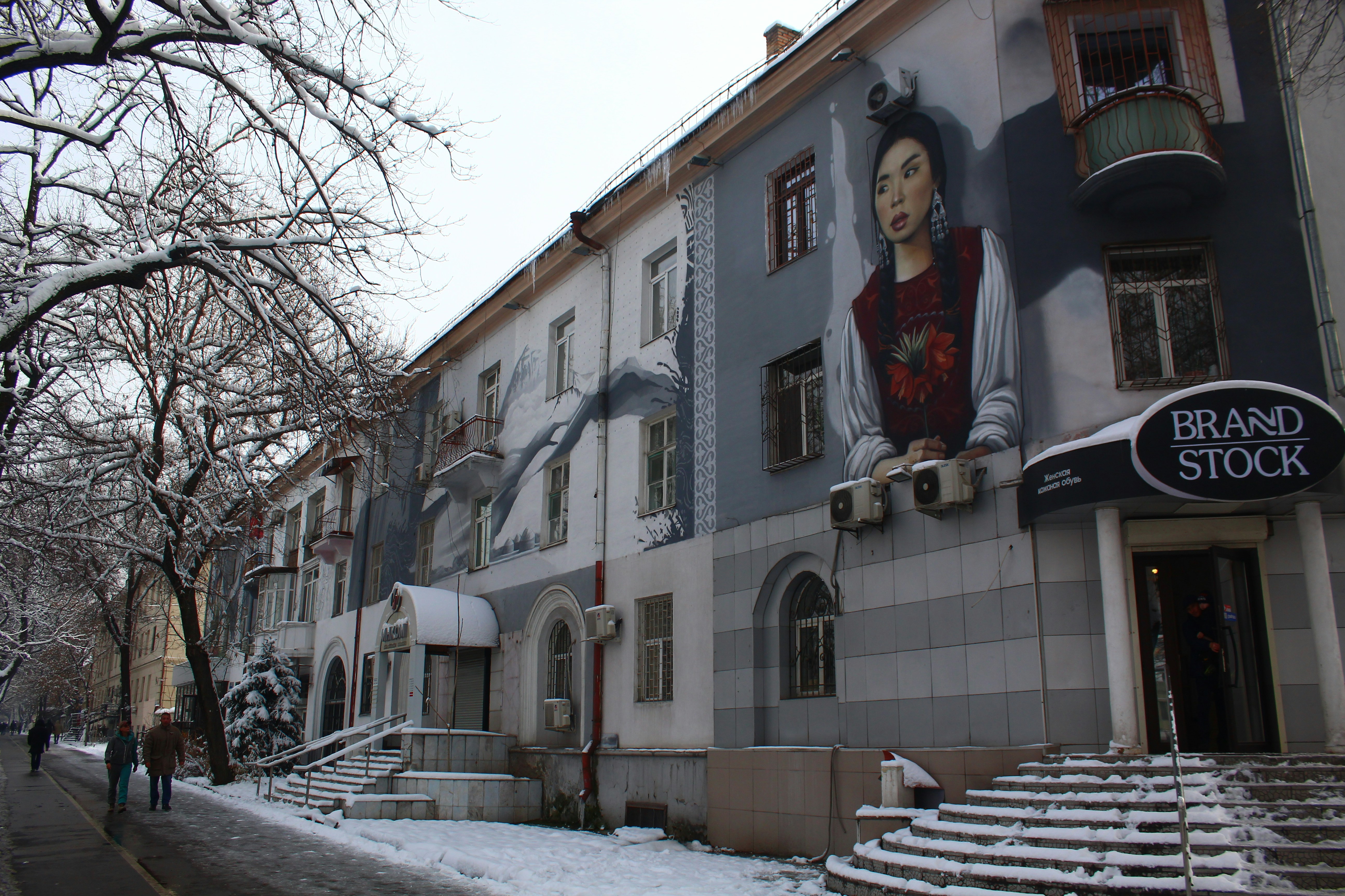 BARTŁOMIEJ PRUS-GŁOWACKI.PRACOWNIA RTG