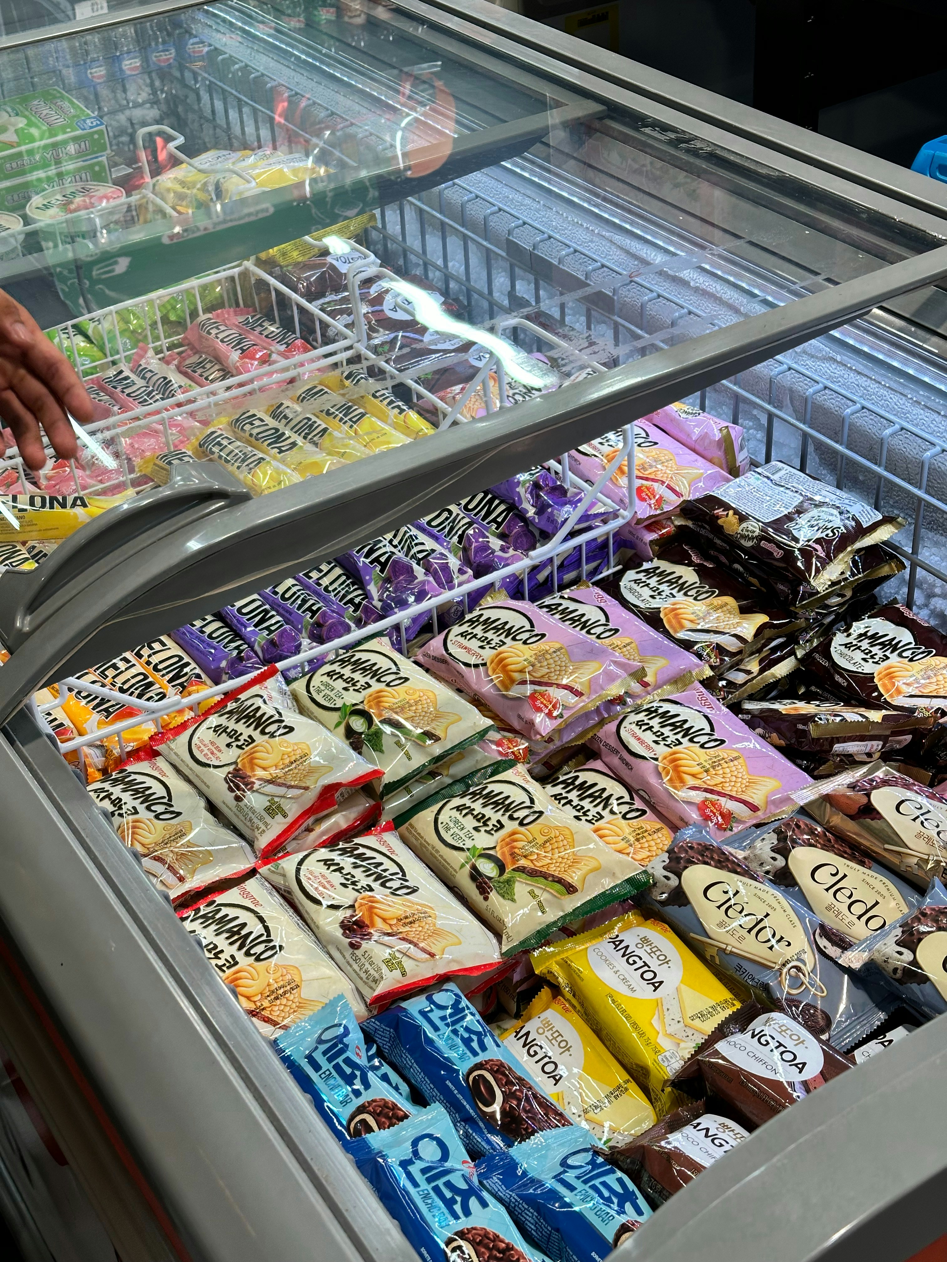 Premium Frozen Chicken Products