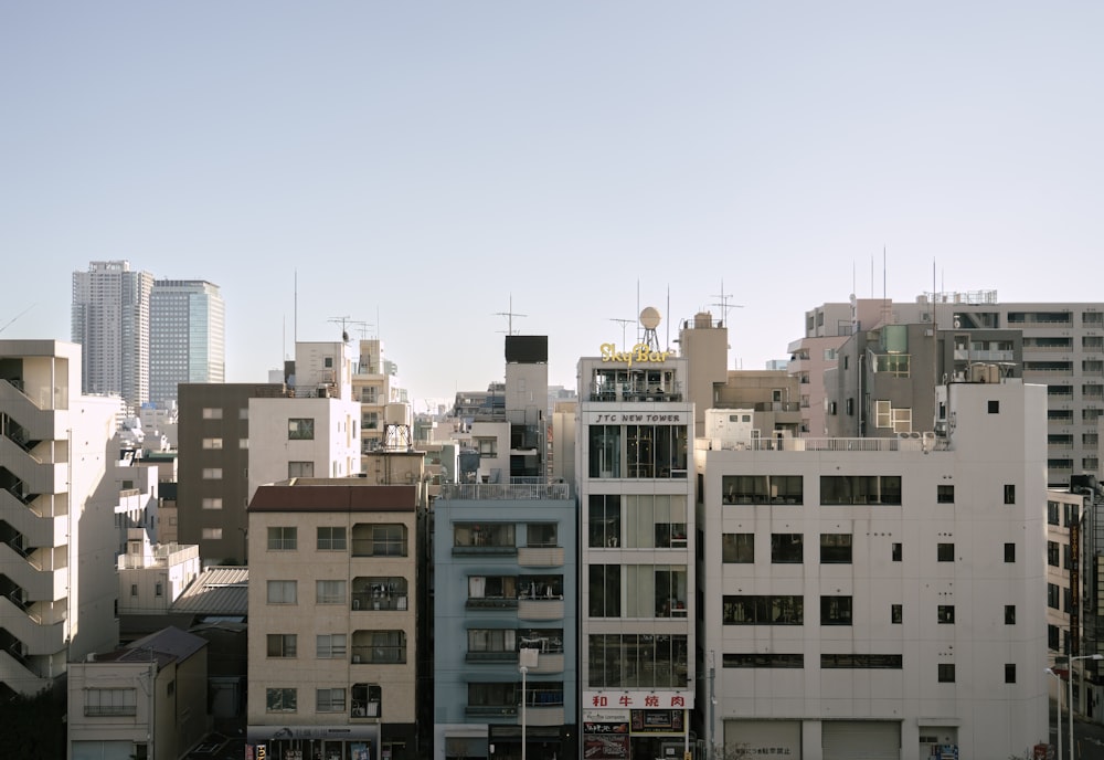 a view of a city with tall buildings