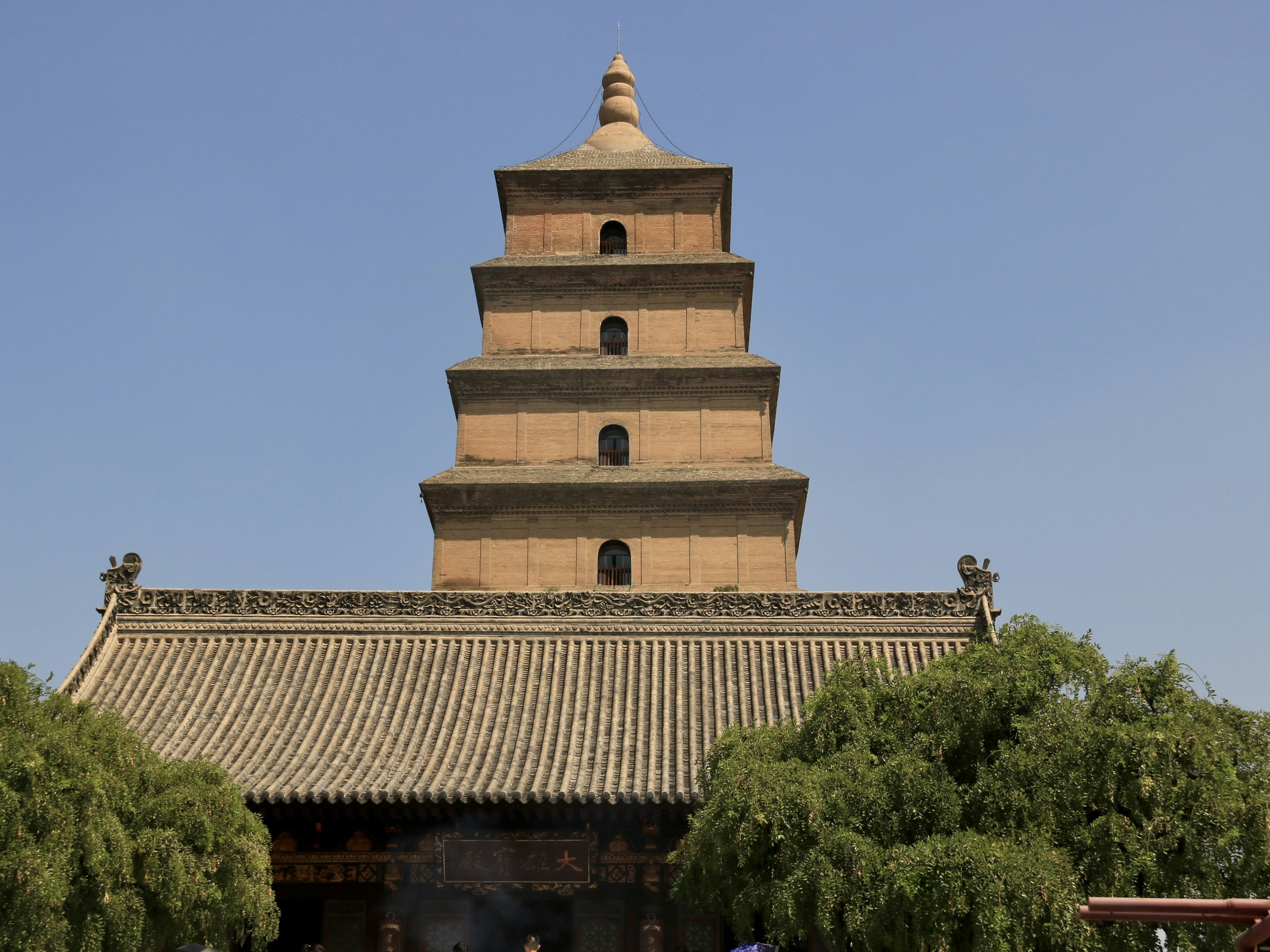 Xi'an
