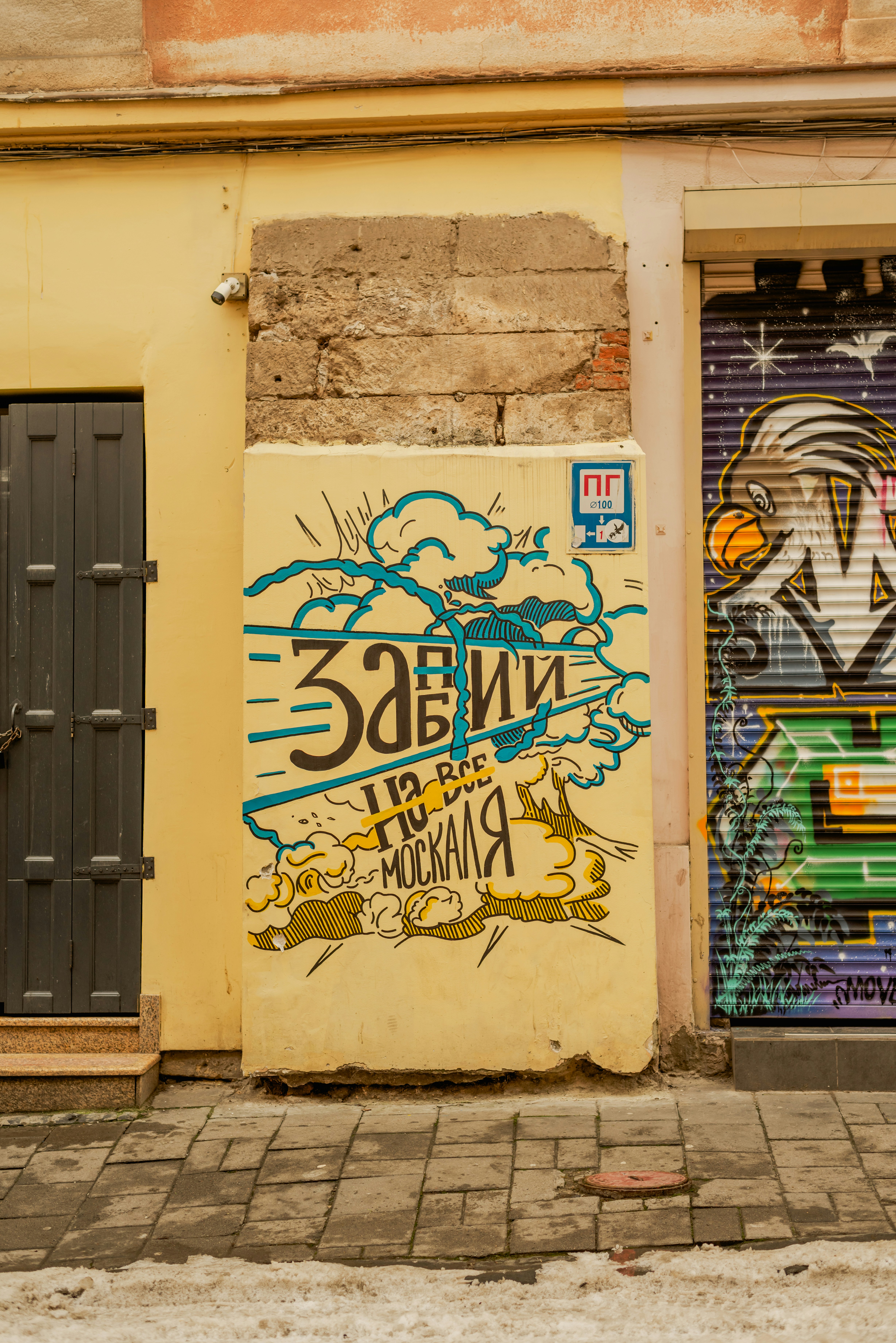 Photo by eugenivy_now