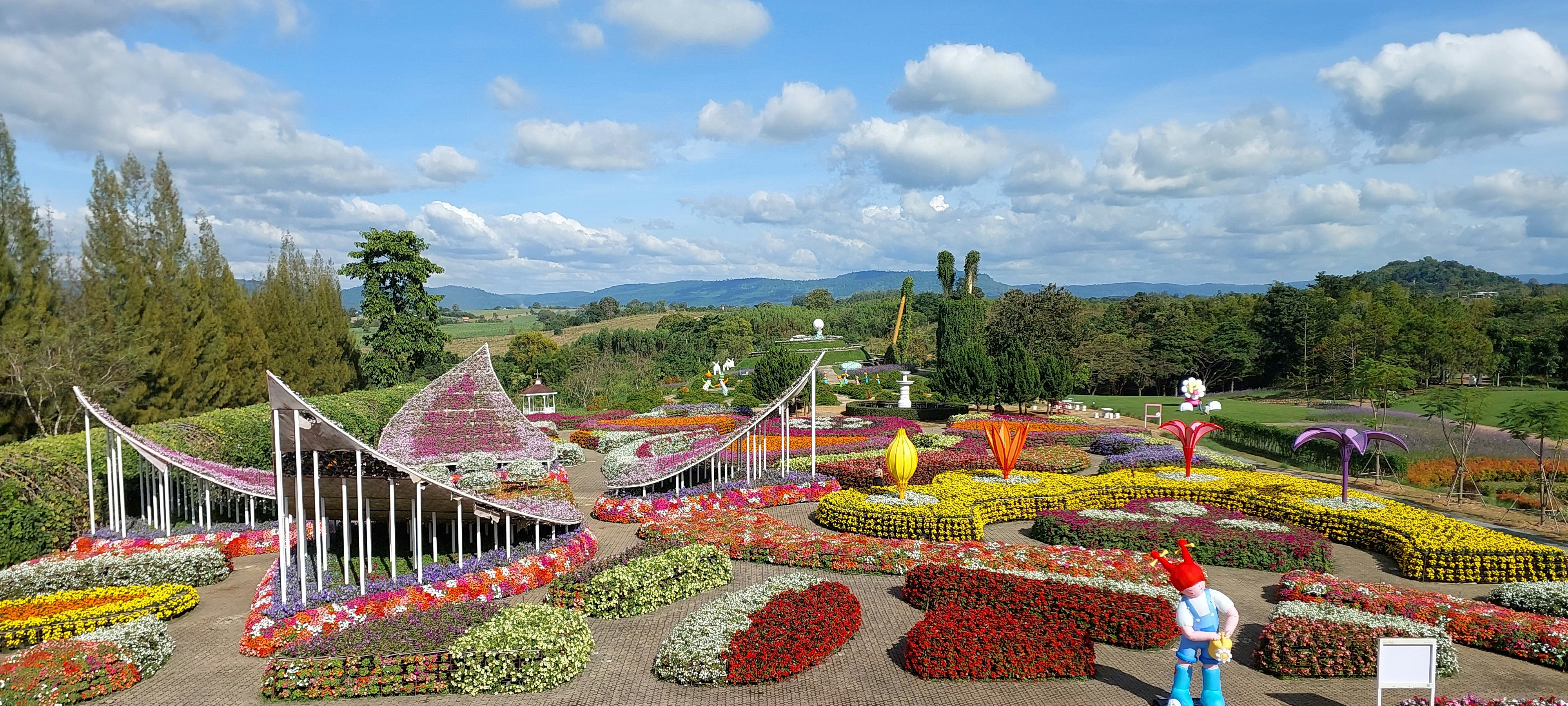 Casalunar Paradiso Park