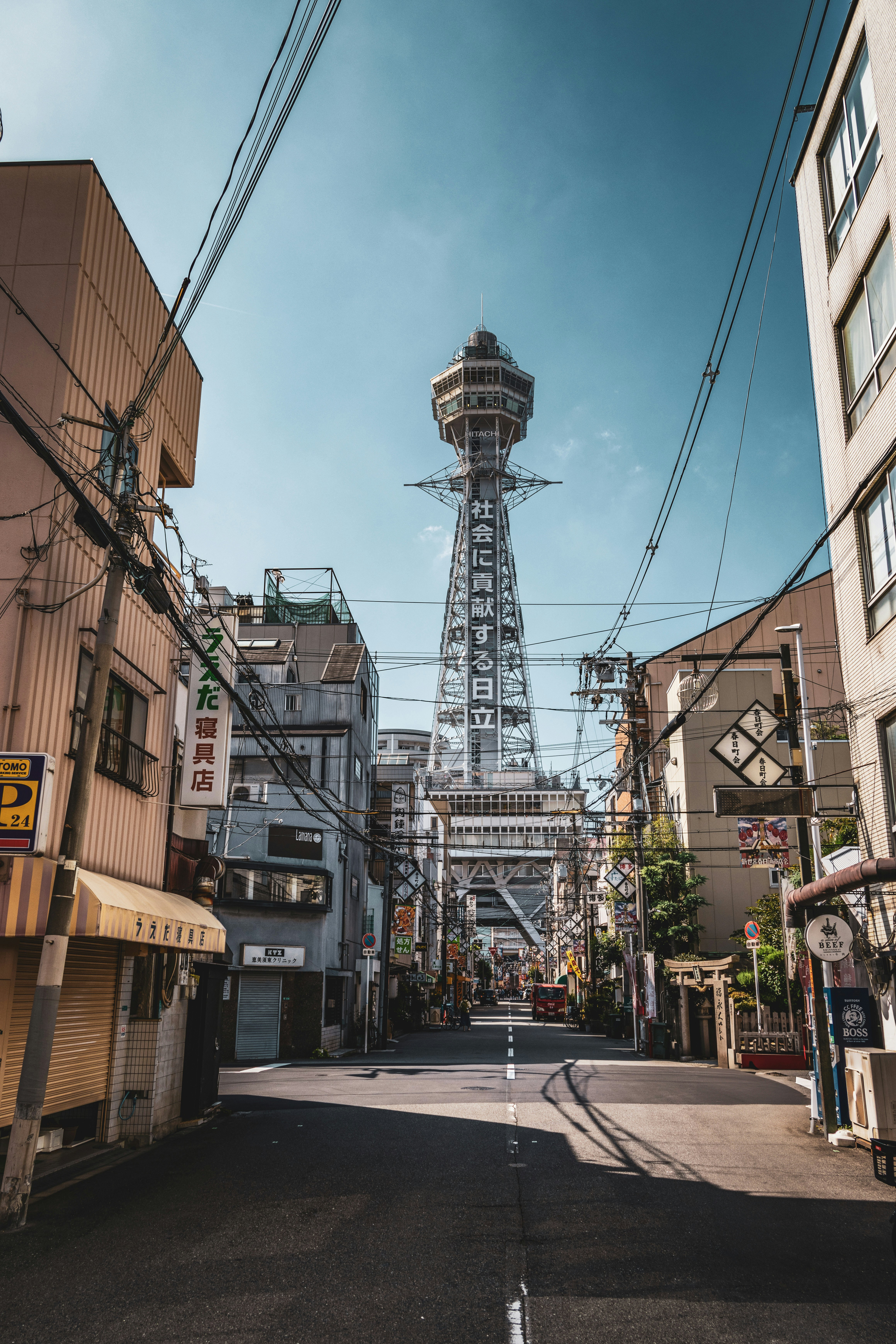 Tsutenkaku Tower photo 2