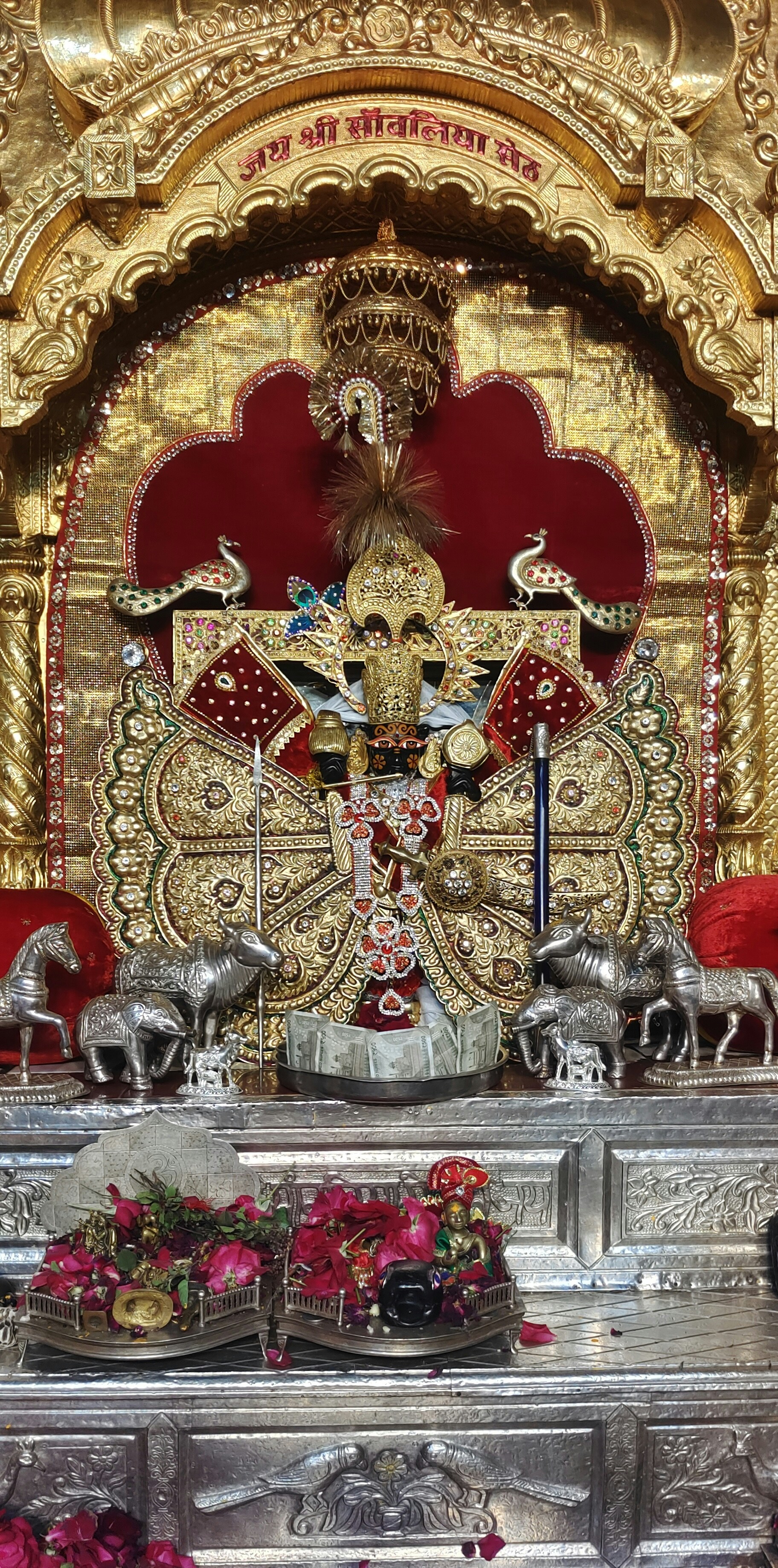 અંબાજી ગોલ્ડ કોઈન