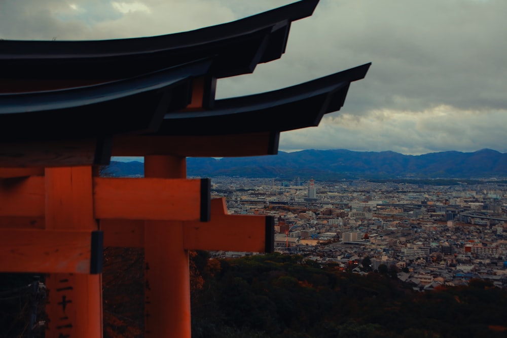 a view of a city from a hill