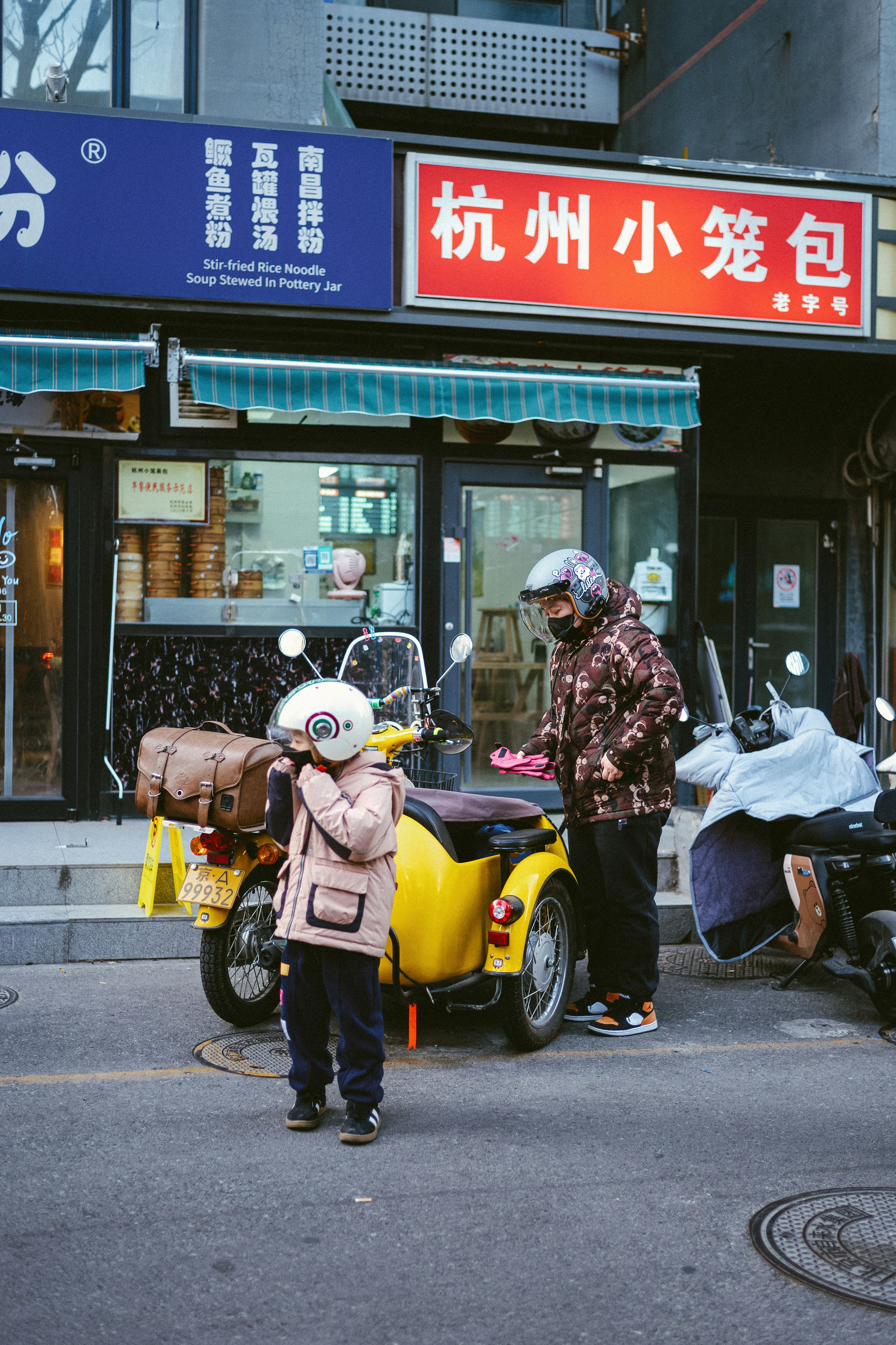 Photo by tommaomaoer