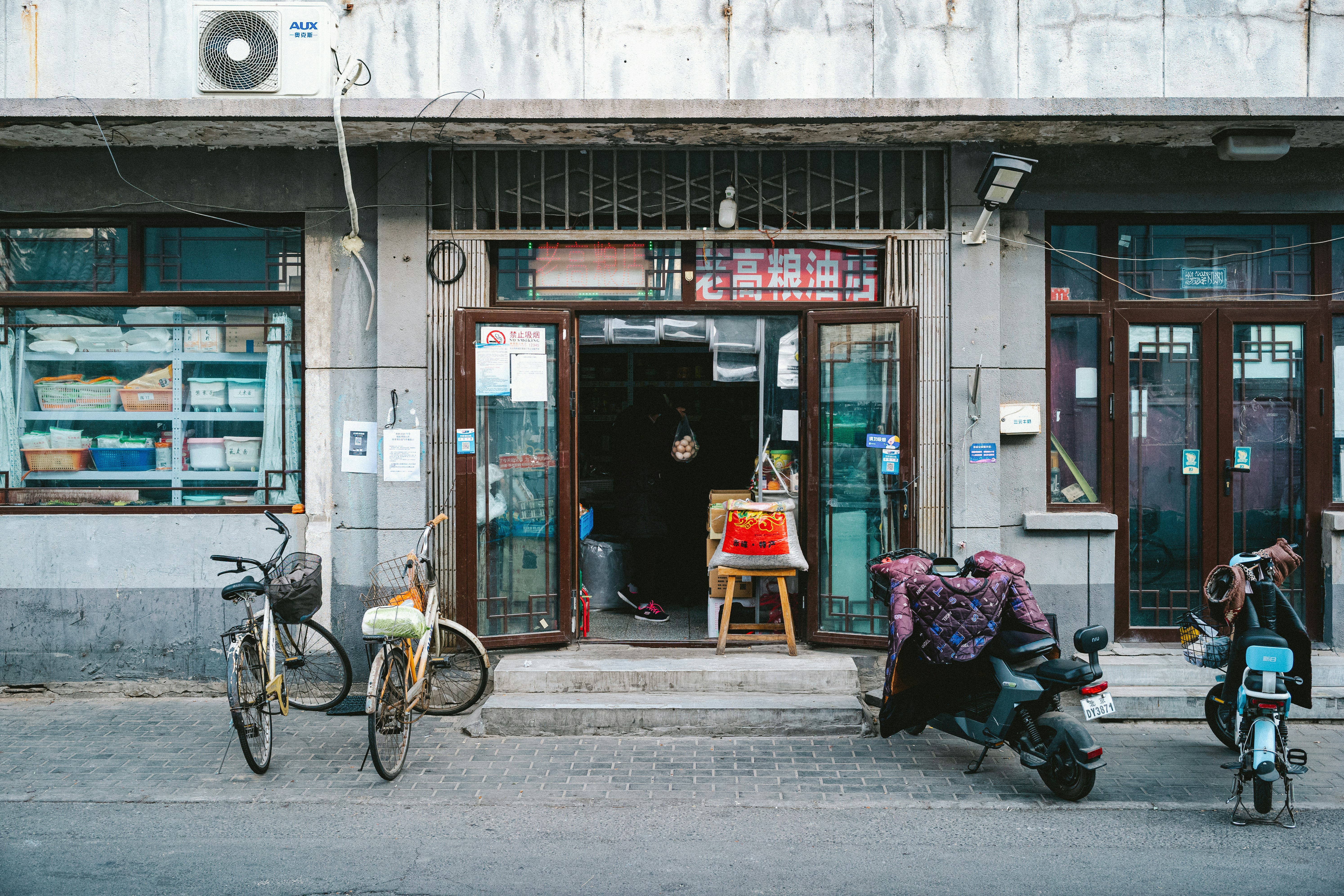 Photo by tommaomaoer