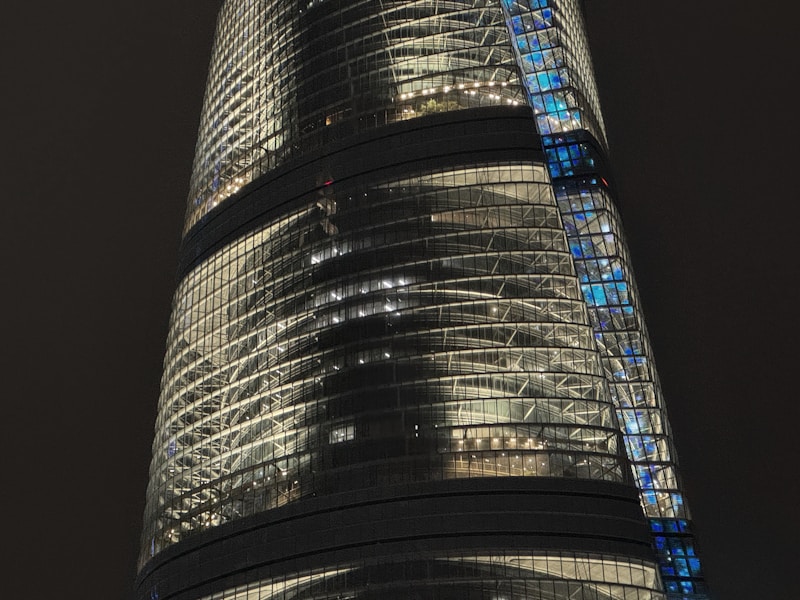 Shanghai Tower