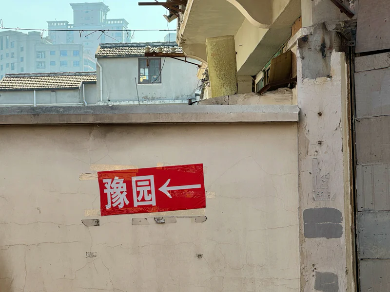 Supporting Image