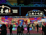 An artistic arrangement of street food favorites on a vibrant backdrop.
