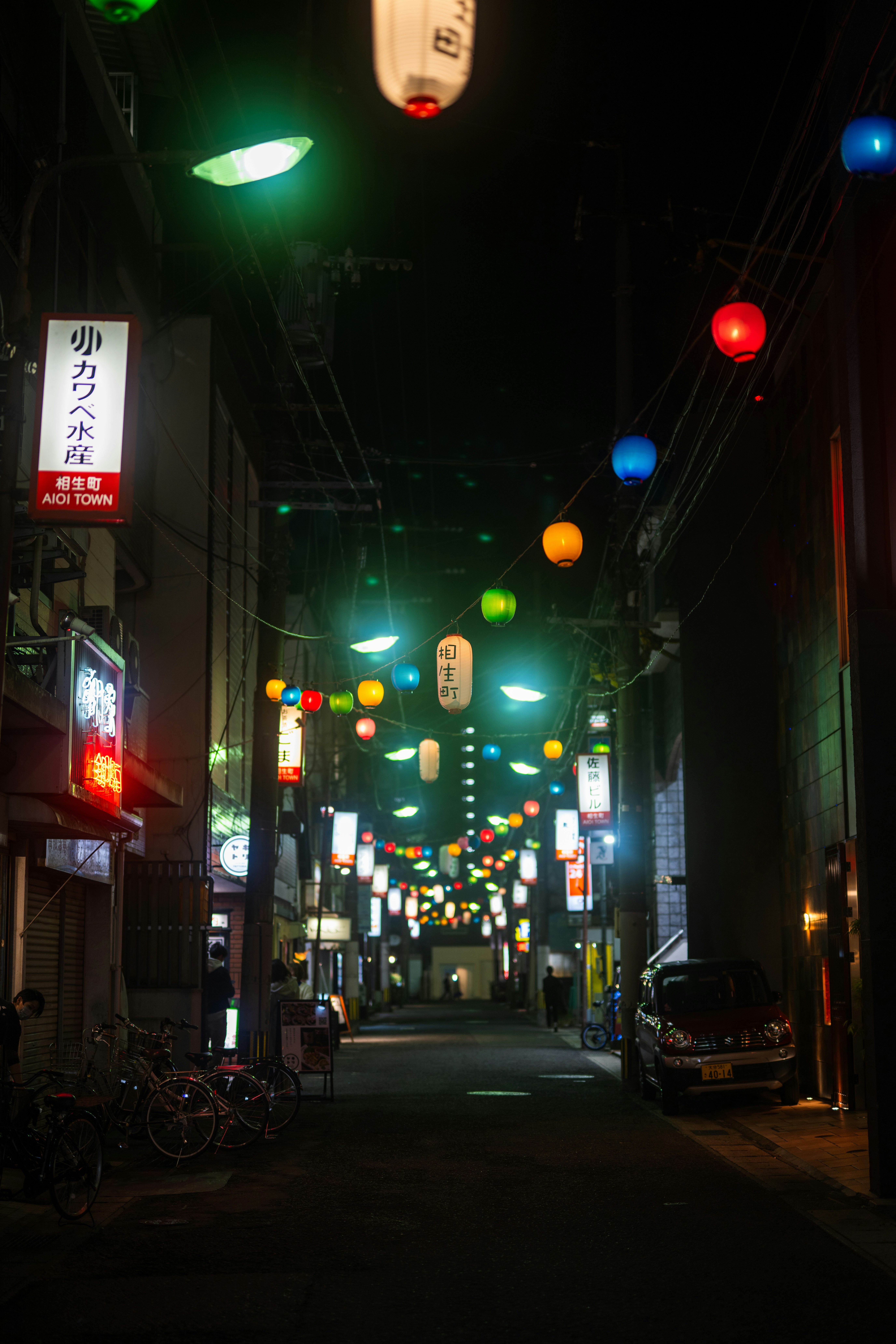 Tokyo Neo-Yokocho alley with lanterns