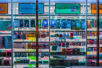 a display case filled with lots of different items