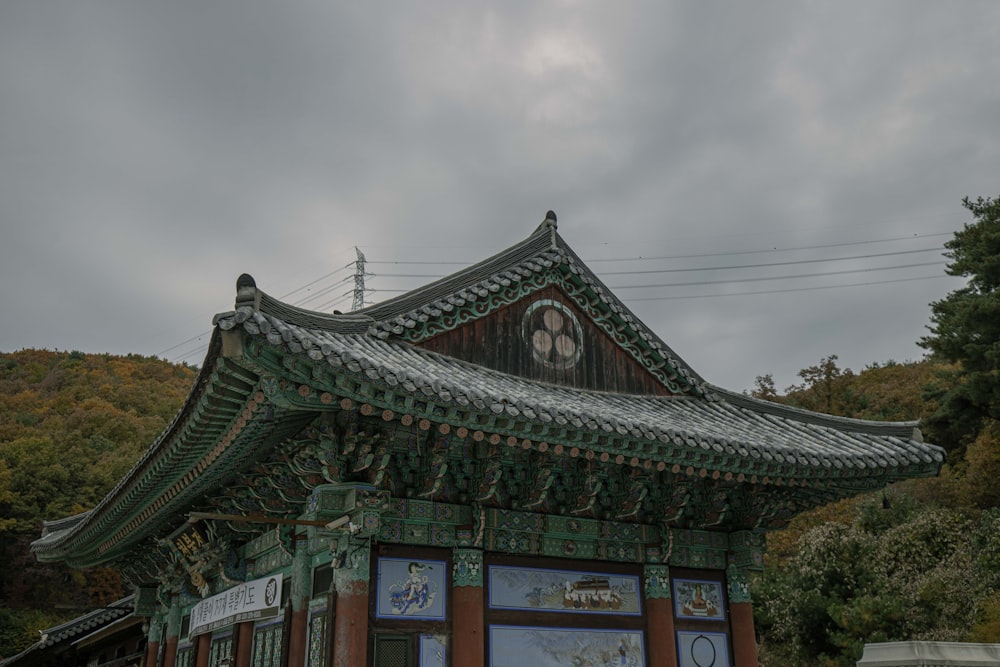 a building with a clock on the top of it