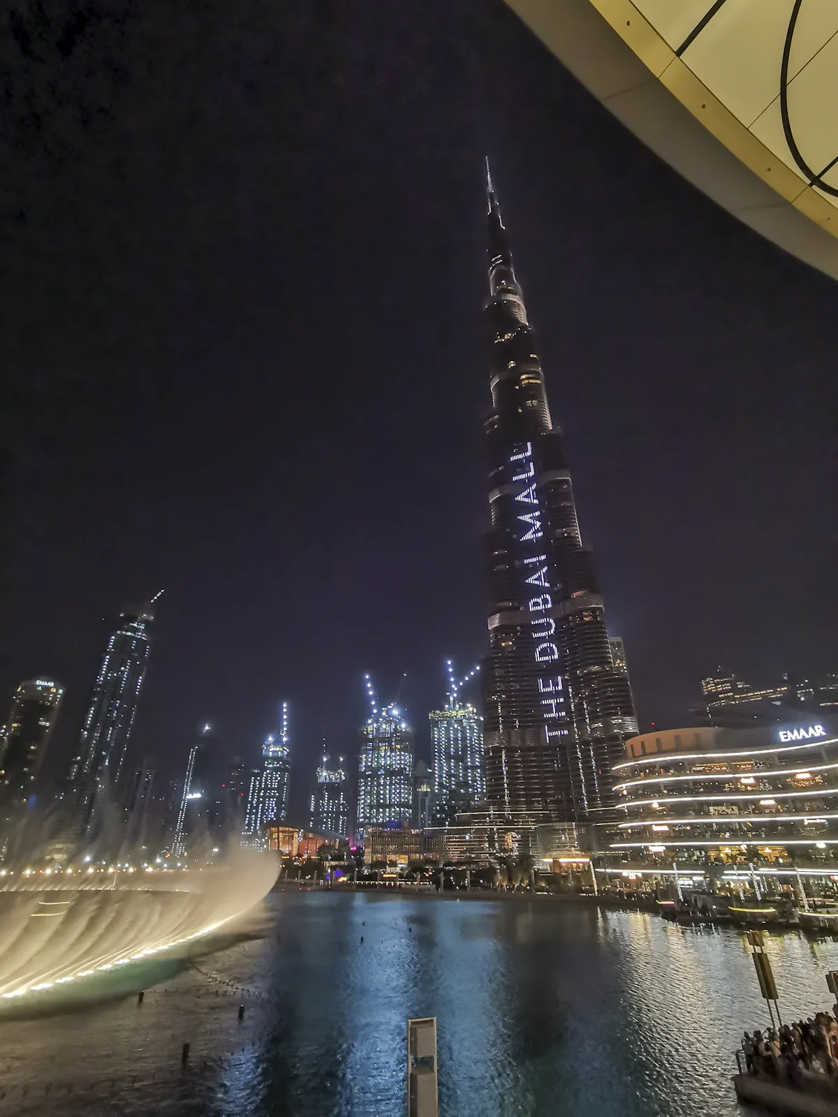Dubai map