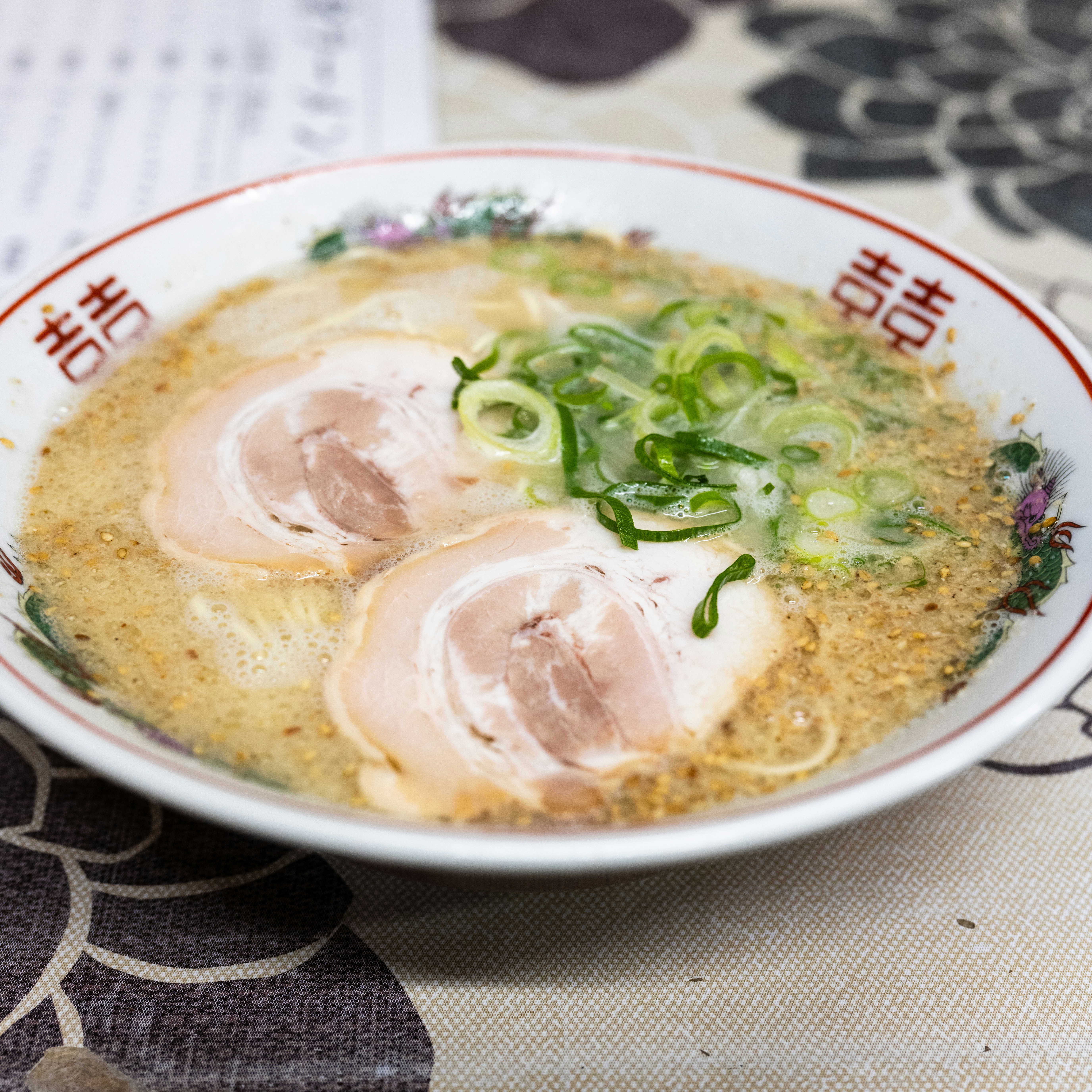 Photo by pafuxu
