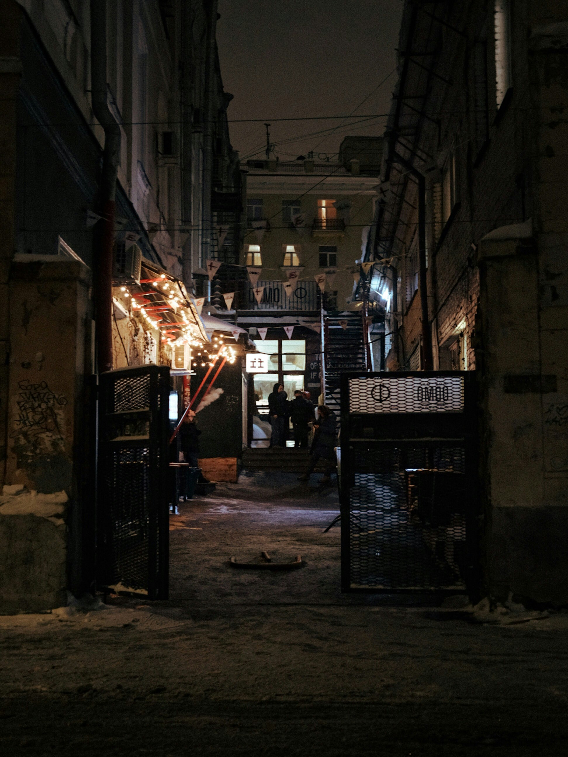 Photo by purkartanya