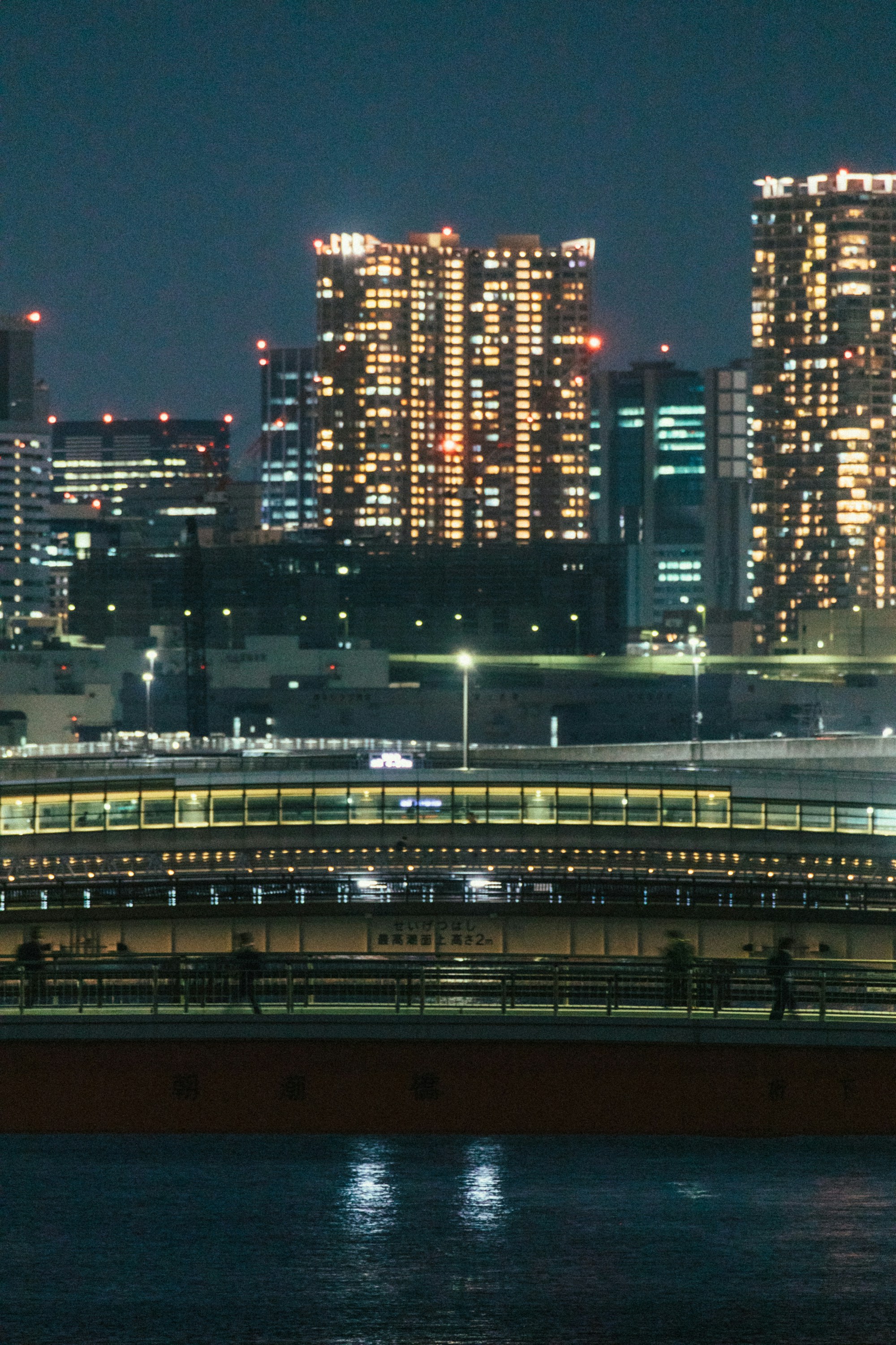 Photo by tsuyoshikozu