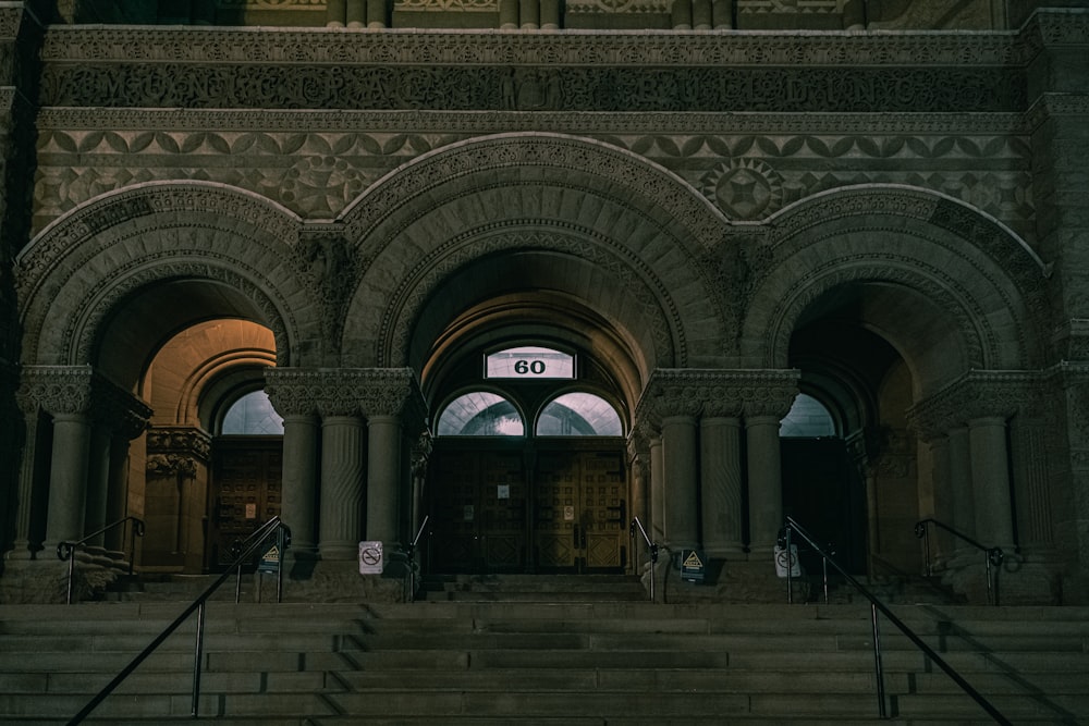 a very large building with a lot of stairs