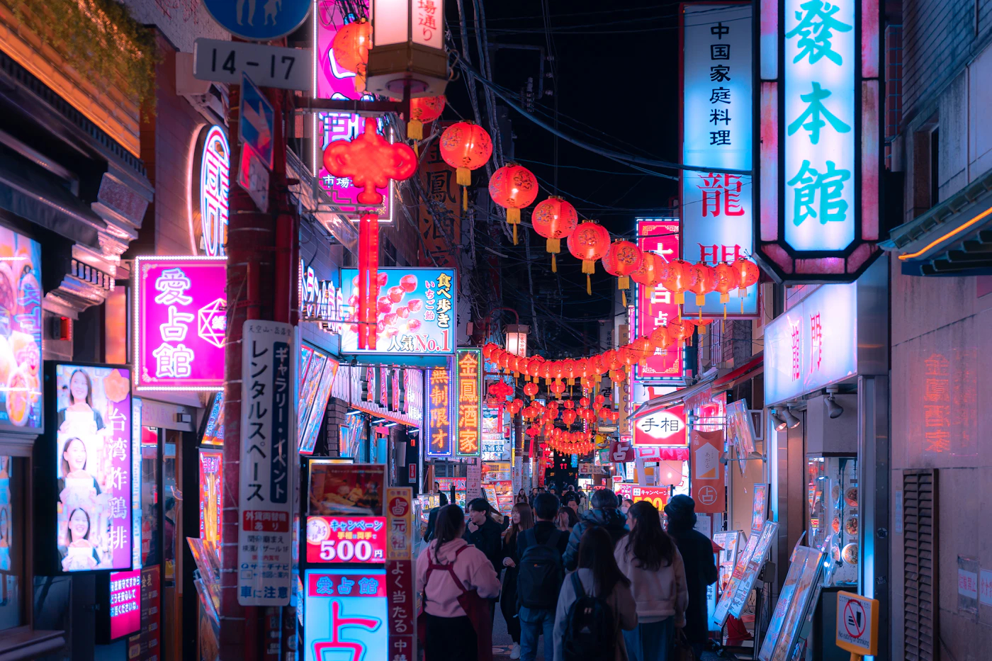 Japan travel guide 2026: beyond Tokyo — Osaka, Okinawa and the regional cities