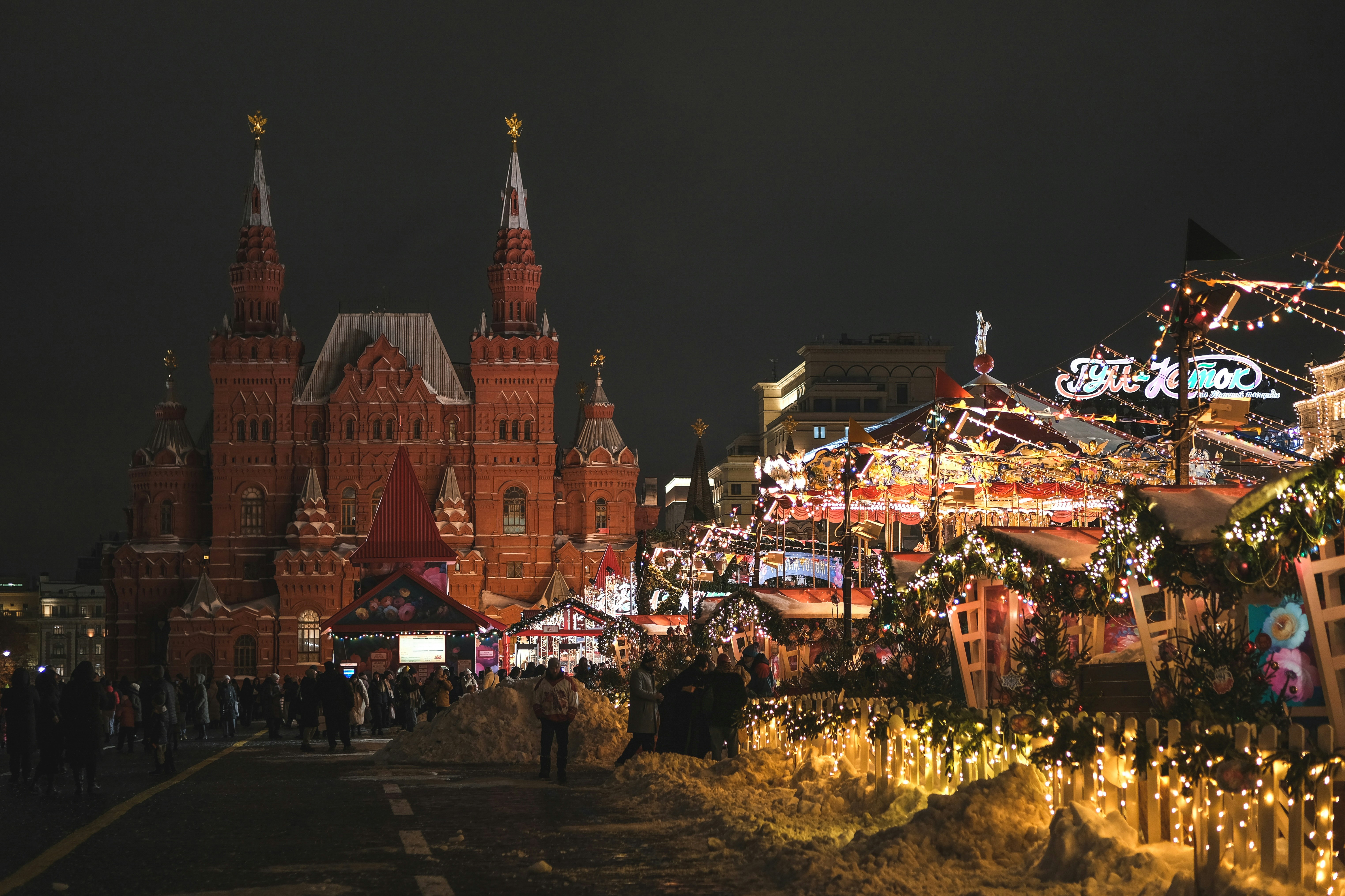 Russian Culture