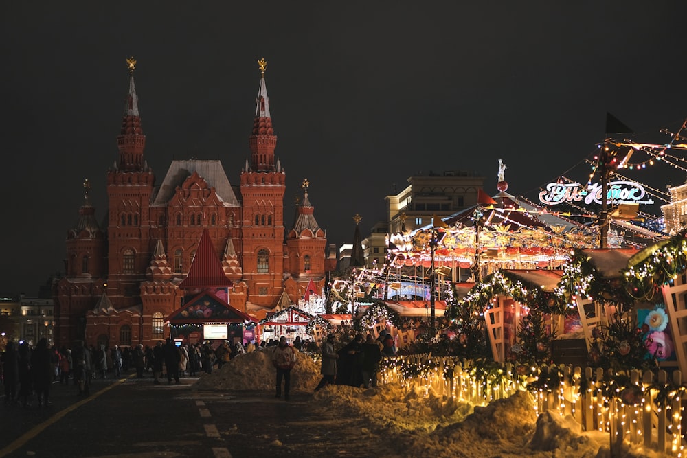 a large building with a lot of lights on it