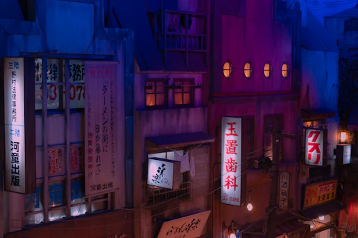 A neon-lit Tokyo street blending cyberpunk vibes with minimalist Japanese library aesthetics.