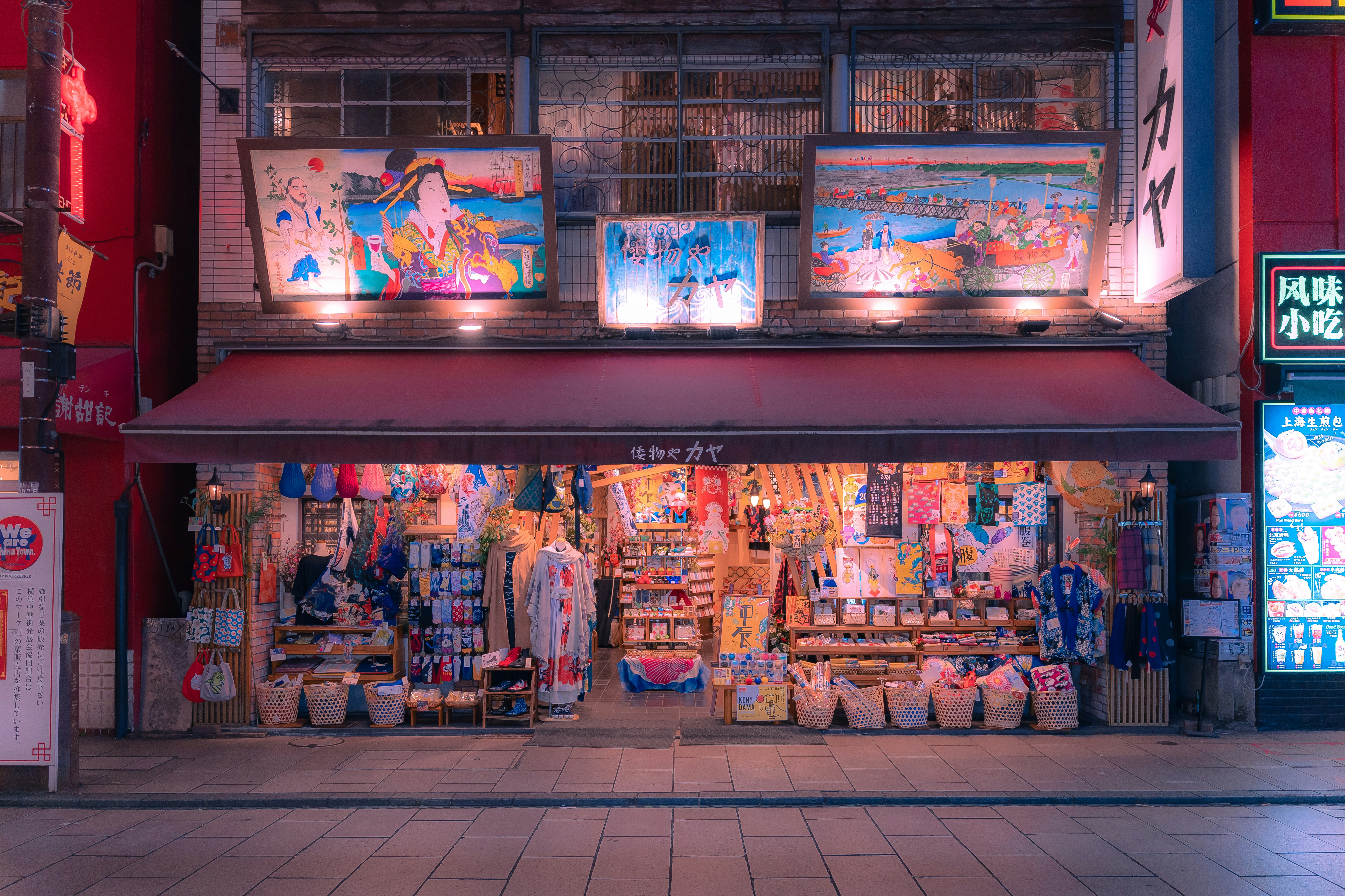 ヨークマート (YorkMart)