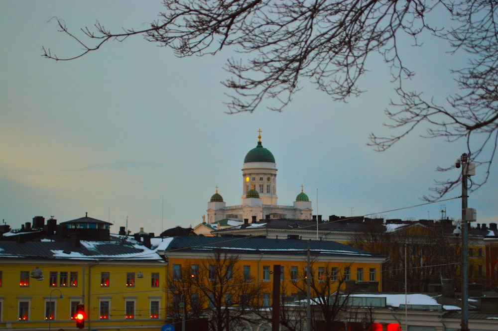 a large building with a dome on top of it