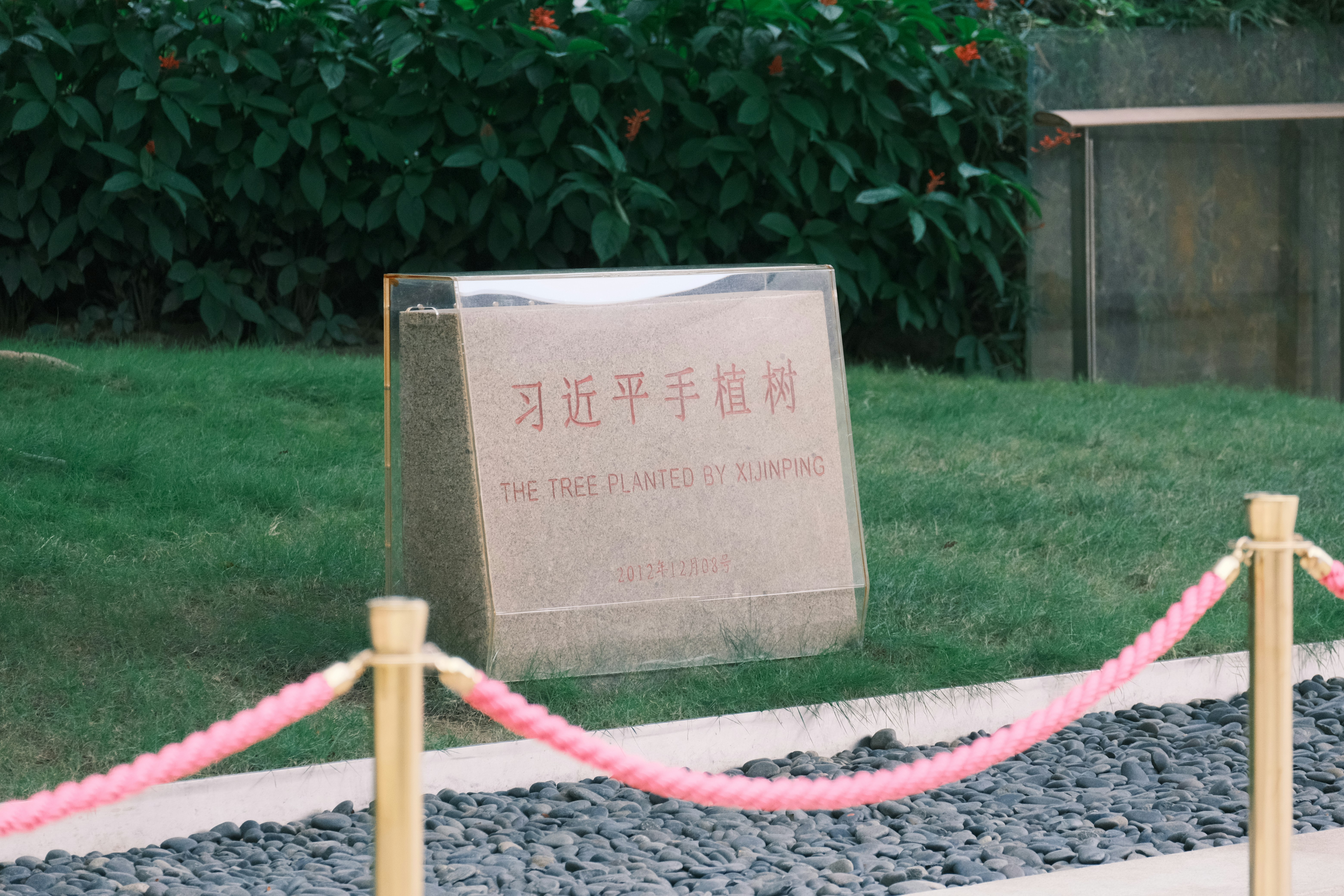 US-China Summit: A Meeting of the Titans in Busan