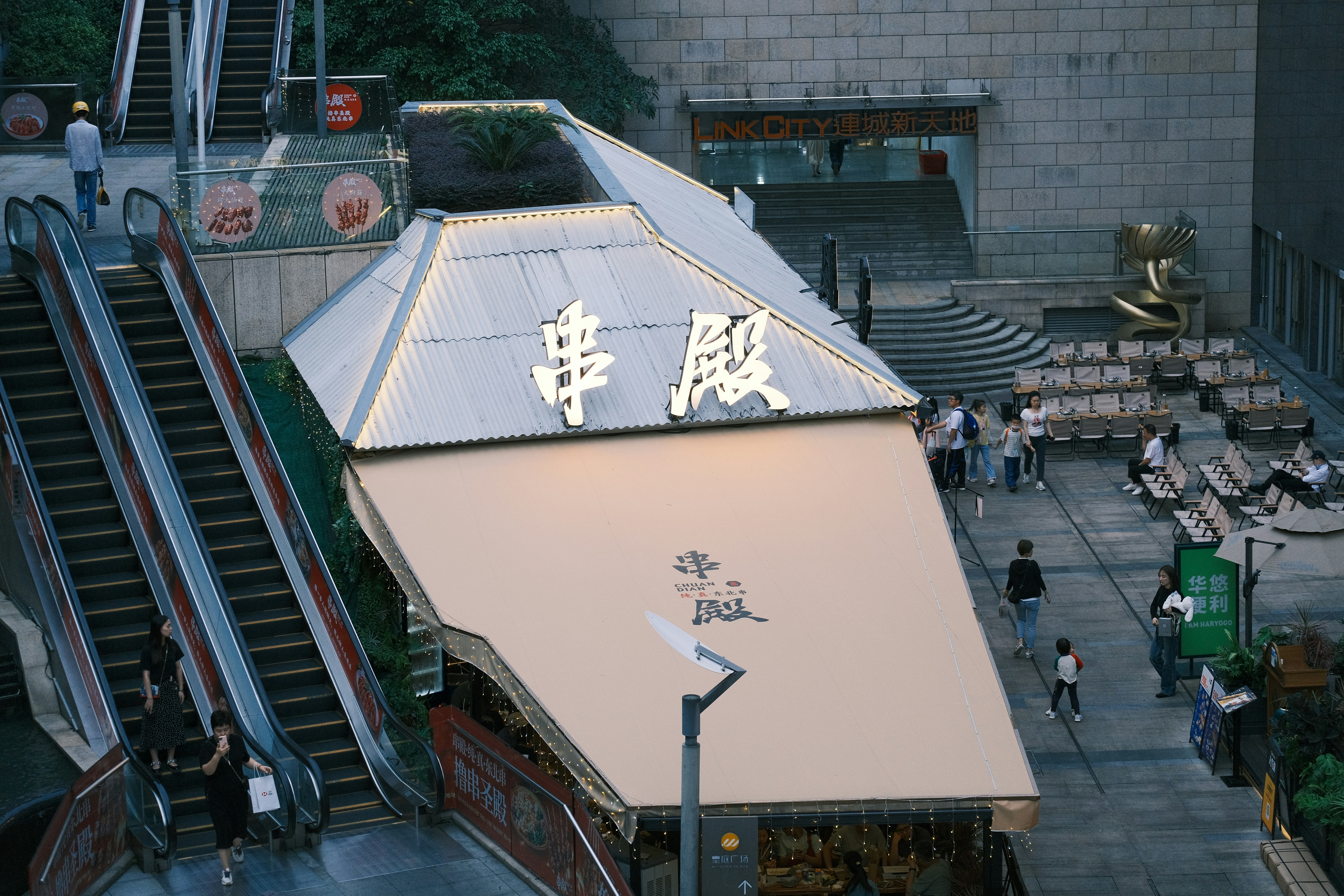 京站美食大公開！這家沒吃等於白來台北！
