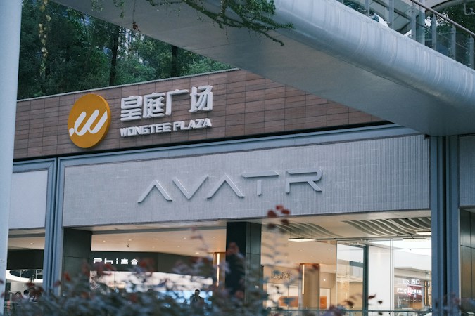 Un espacio comercial versátil para negocios, servicios y experiencias