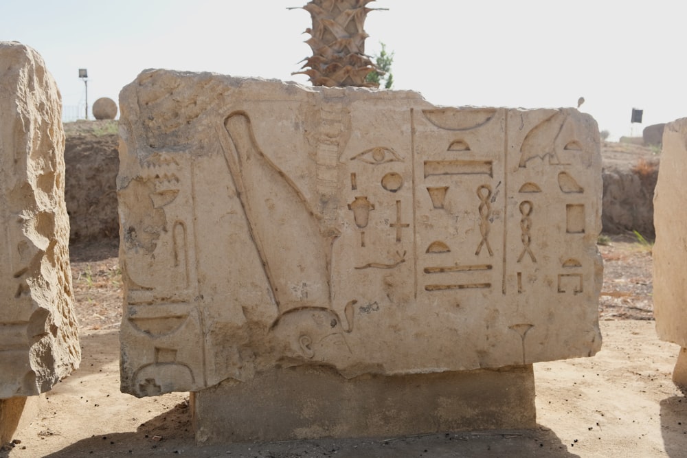 a large stone with egyptian writing on it