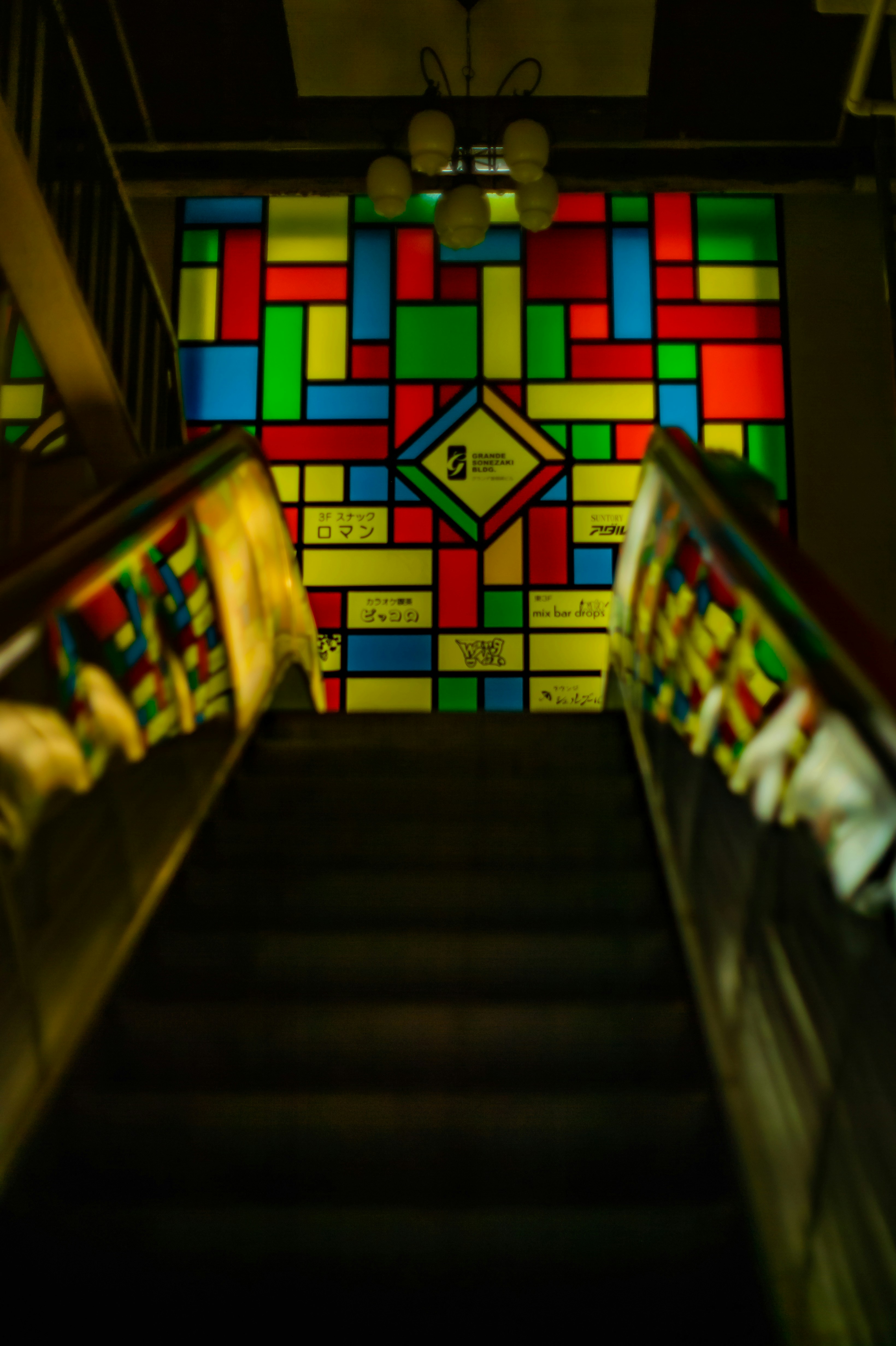 Fc 東京  ユニフォーム